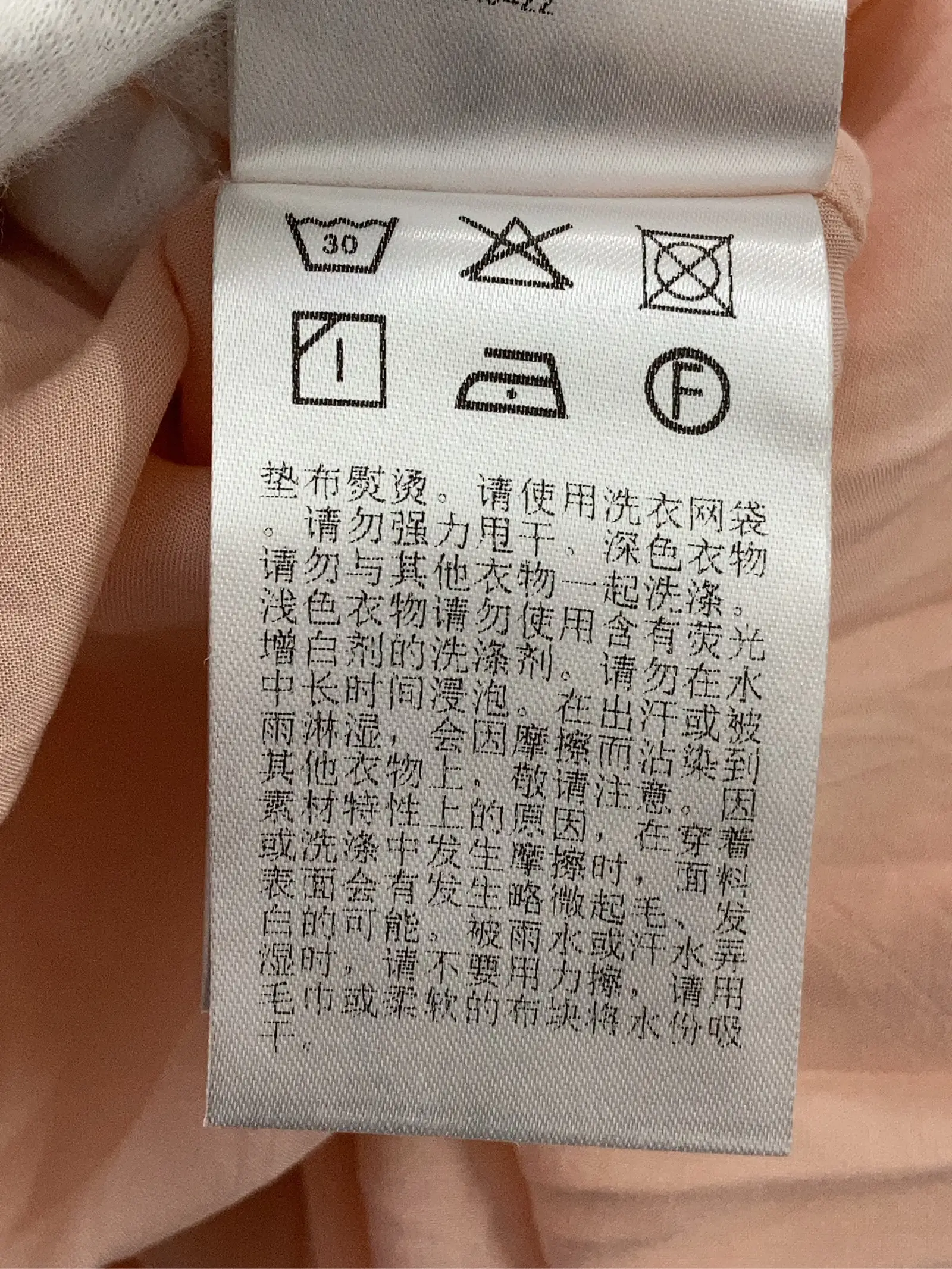 https://r2-worker.digdig.jp/product/7d6b6101-7864-42fe-9c04-aef3ccfdd9a6/04abe93e-5c79-496b-986d-8682711101f7