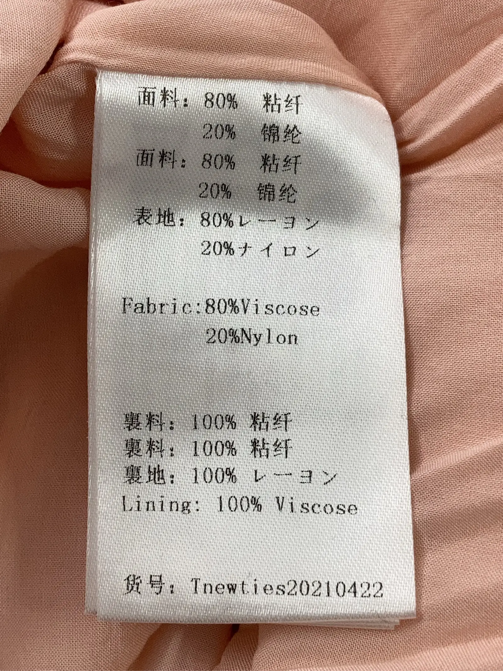 https://r2-worker.digdig.jp/product/7d6b6101-7864-42fe-9c04-aef3ccfdd9a6/1bf513ce-e9aa-4293-928a-5b834660aef3