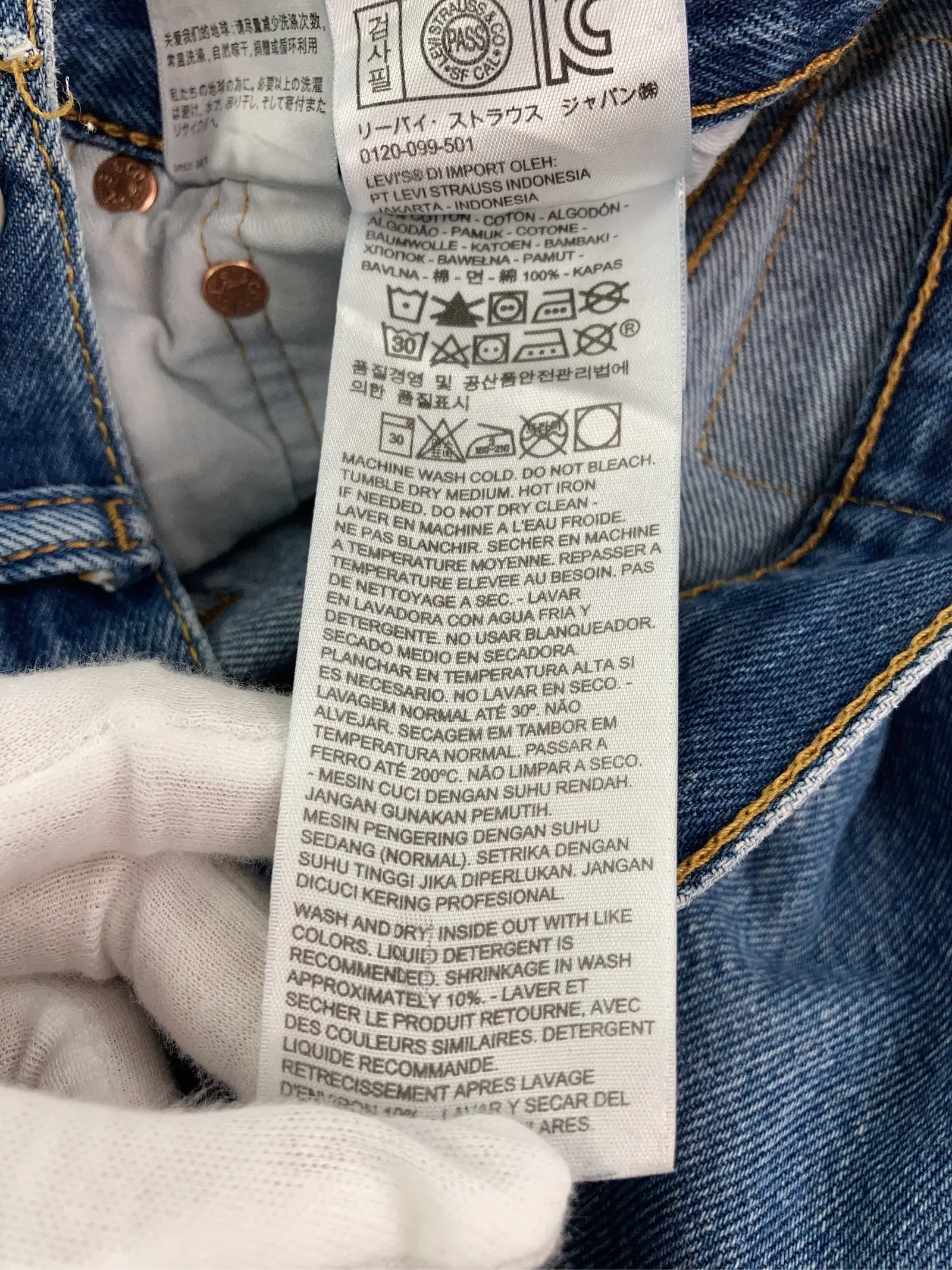 https://r2-worker.digdig.jp/product/7d6b8139-d9e5-4aa2-b904-7b5b5f042fa5/7073a774-3602-45f8-9ecb-3df107c93c54
