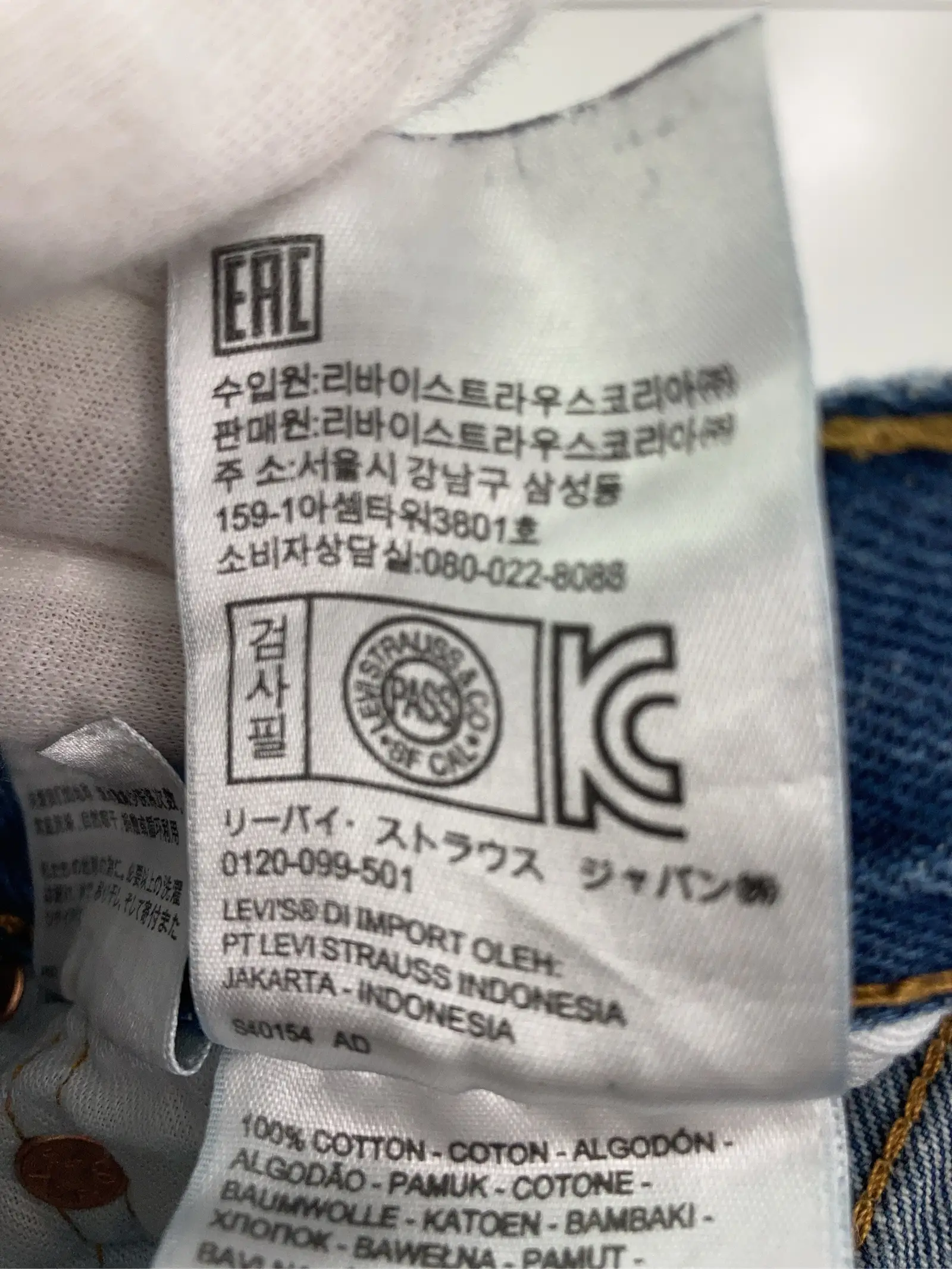 https://r2-worker.digdig.jp/product/7d6b8139-d9e5-4aa2-b904-7b5b5f042fa5/db57cefb-e715-405c-a713-901b7068da14