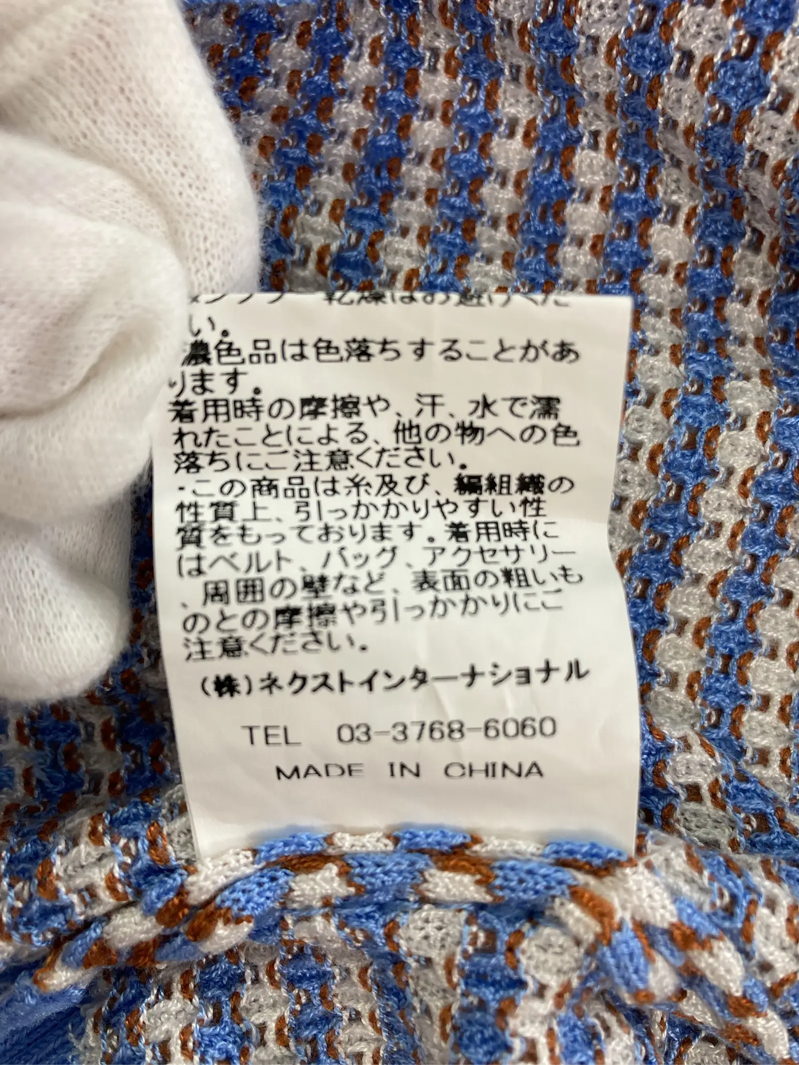https://r2-worker.digdig.jp/product/7d7057b3-38ff-47be-ad3c-dad5569e5b14/7b2a6f81-fc32-427f-806e-c5fab5284840