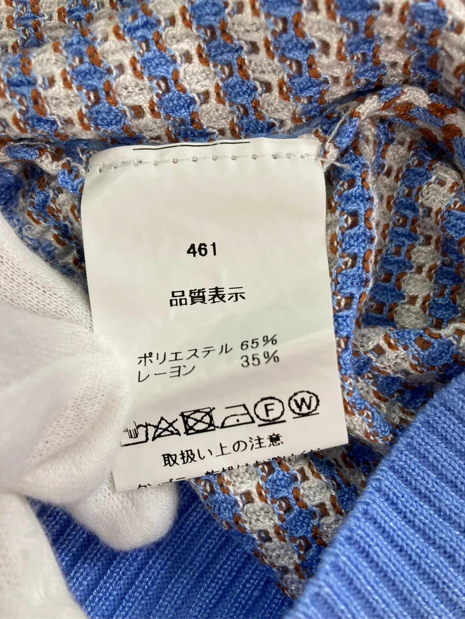 https://r2-worker.digdig.jp/product/7d7057b3-38ff-47be-ad3c-dad5569e5b14/c593fe53-4b7c-4e77-b81a-bf67bea8c2e1