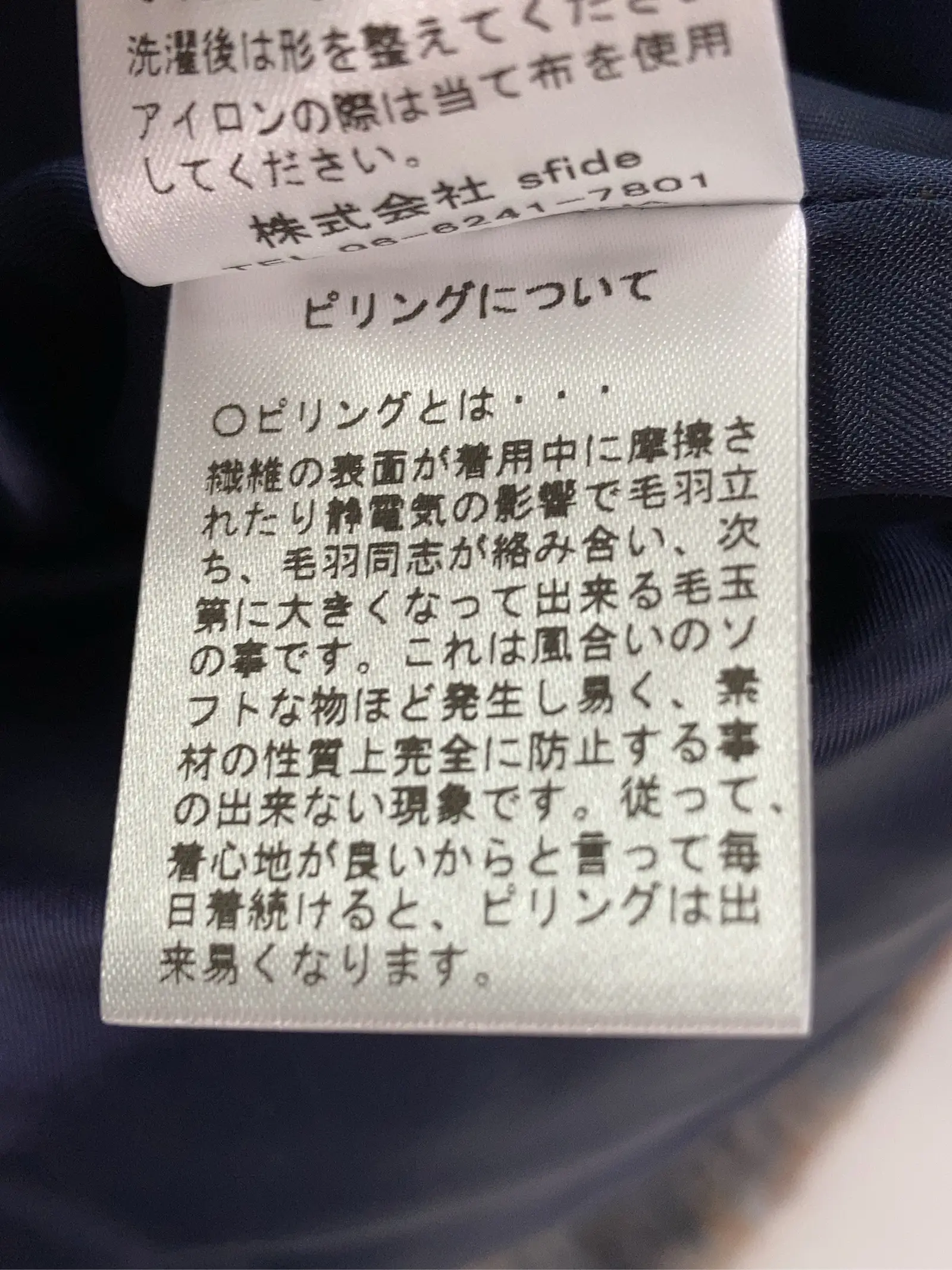 https://r2-worker.digdig.jp/product/7d709b92-a7d6-4eae-860a-8fb15c6cdfd0/5b8ec8a5-75ad-4ea6-8d4f-3c3e7049cdb1