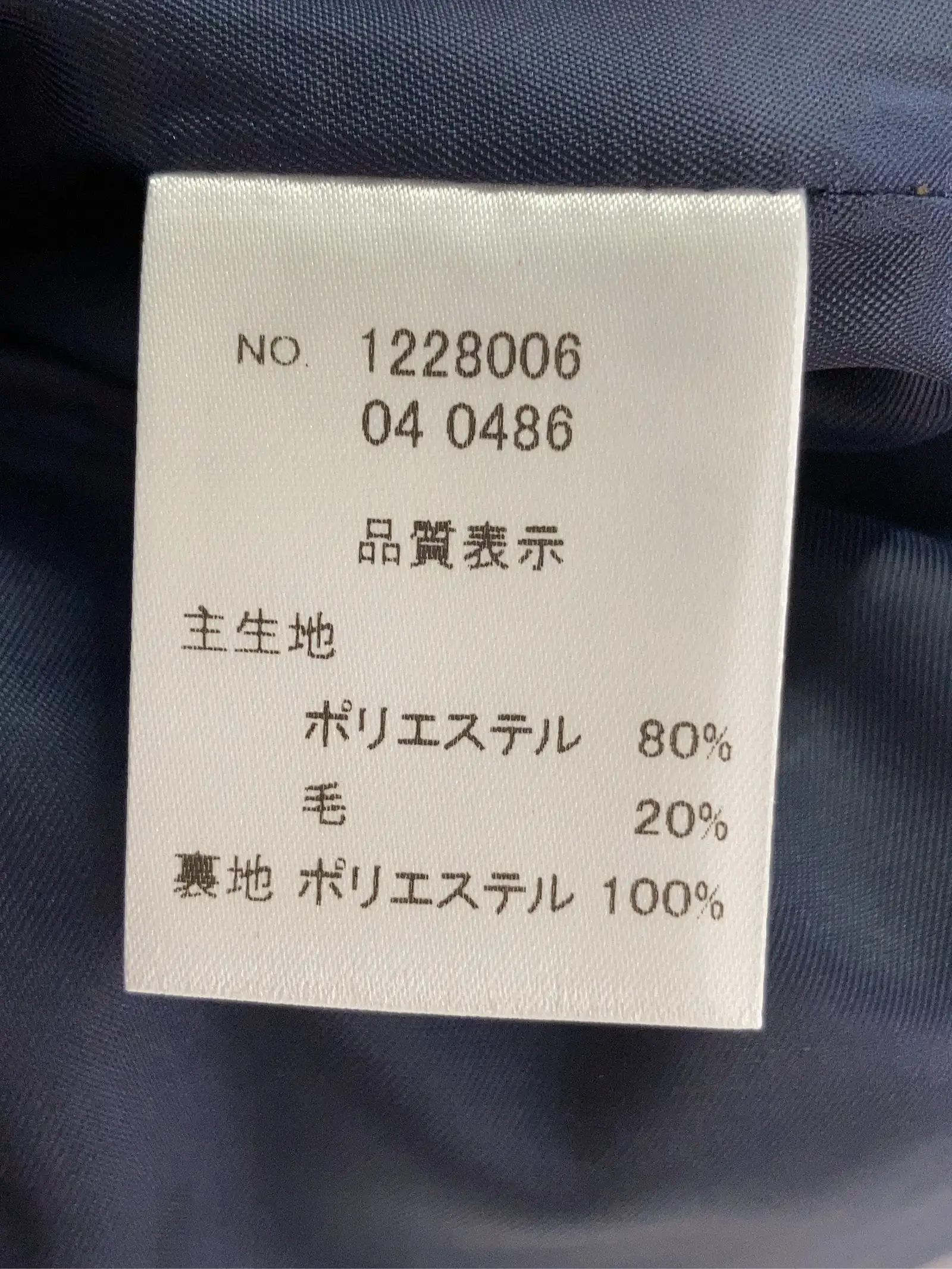 https://r2-worker.digdig.jp/product/7d709b92-a7d6-4eae-860a-8fb15c6cdfd0/6bf6fcb6-0fa6-48ef-89e7-3fb9fc5b3fe6