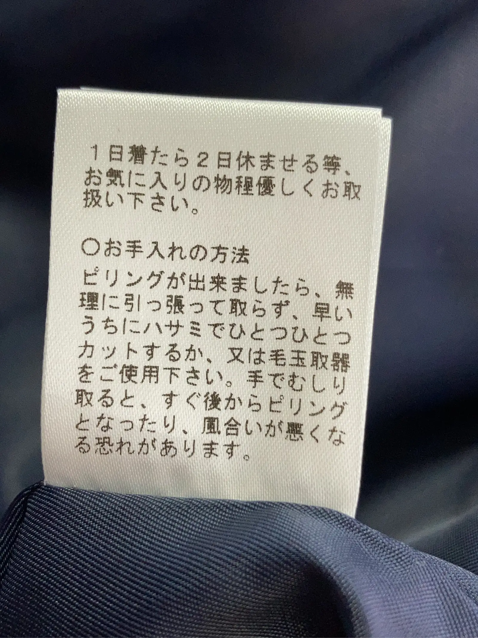https://r2-worker.digdig.jp/product/7d709b92-a7d6-4eae-860a-8fb15c6cdfd0/8c2f060b-28c1-498b-bb67-05cfc821797e