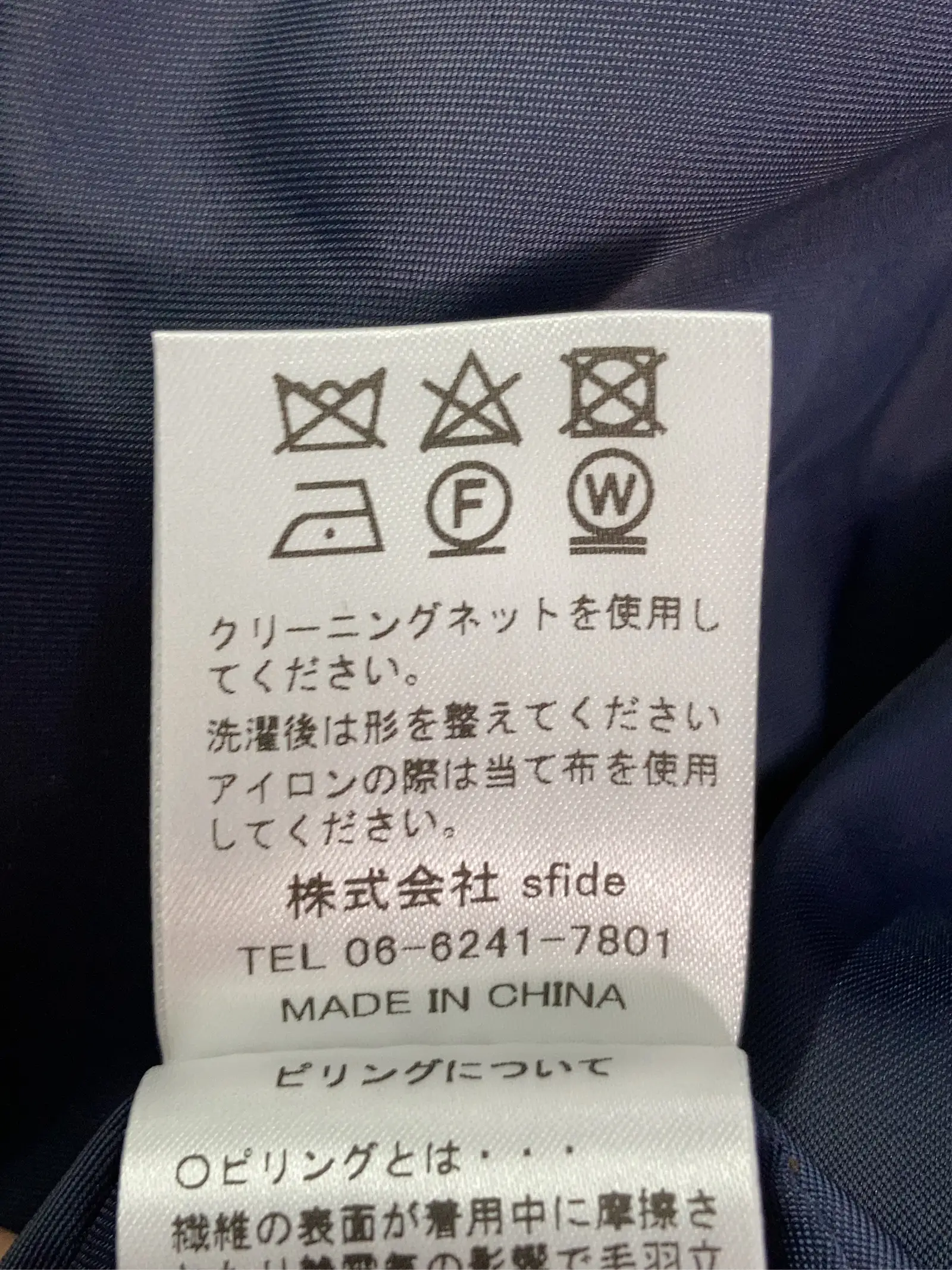 https://r2-worker.digdig.jp/product/7d709b92-a7d6-4eae-860a-8fb15c6cdfd0/a5699303-b343-404a-8ccf-da02c9585d25
