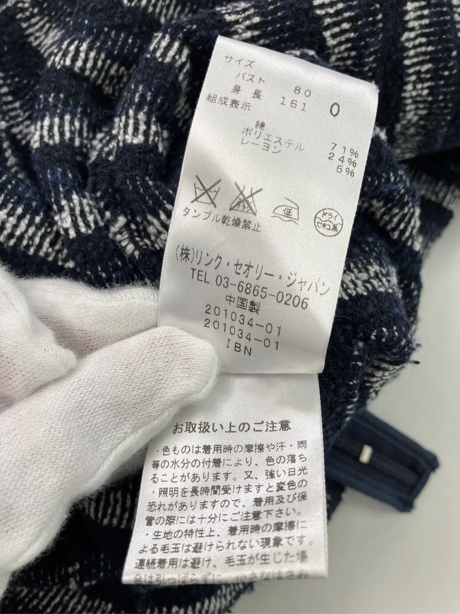 https://r2-worker.digdig.jp/product/7d741186-c644-43c8-8095-17abb4fab9fd/3df04396-0983-4ef1-b489-521d4d245ba9