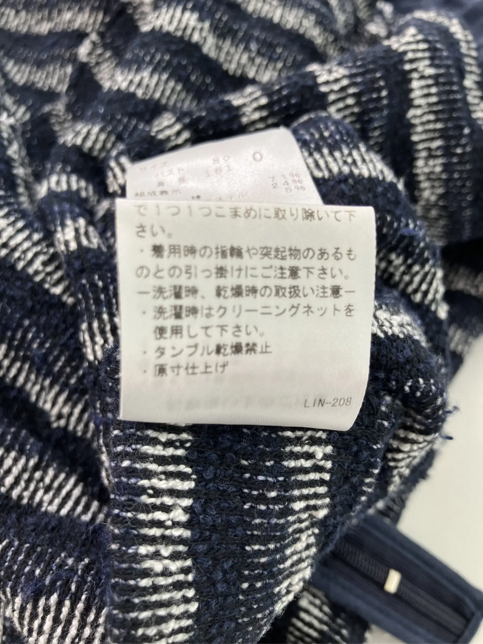 https://r2-worker.digdig.jp/product/7d741186-c644-43c8-8095-17abb4fab9fd/53135127-e1db-4b91-909c-887dd30bc5be