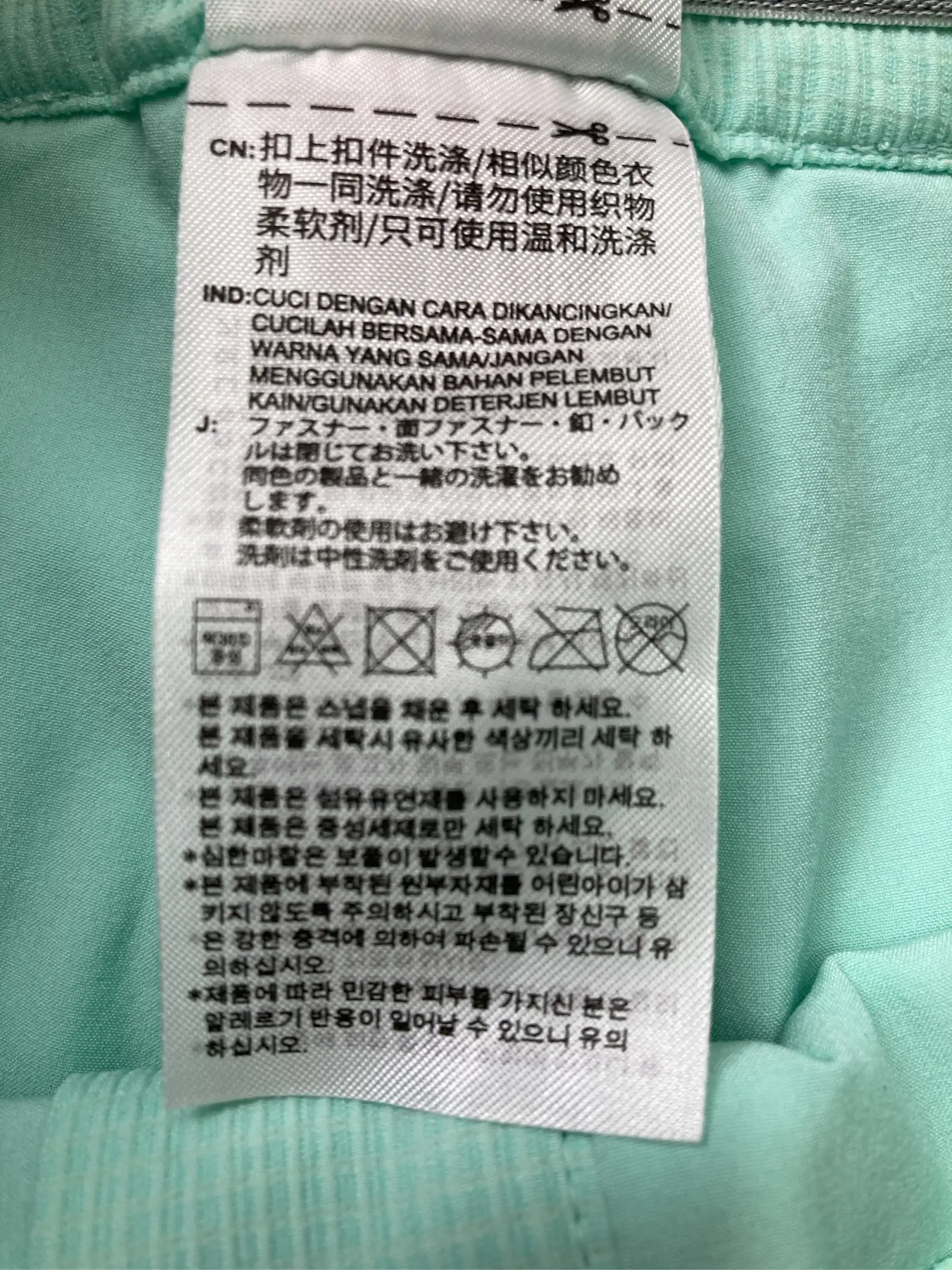 https://r2-worker.digdig.jp/product/7d746997-ddb9-4c70-9758-b285cabe39b4/34fa77d6-39f6-44d1-9e29-4fe9c79395cc