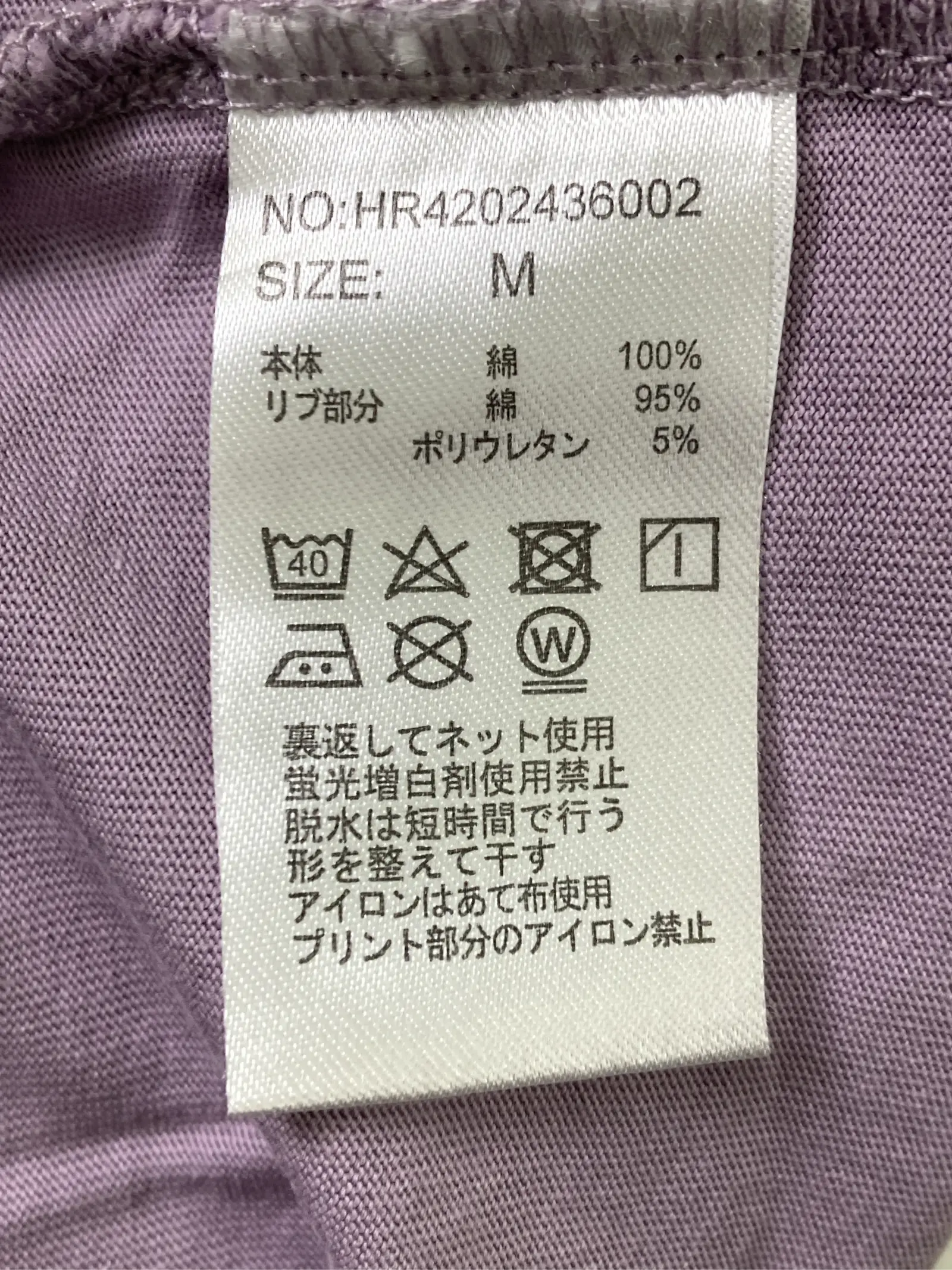 https://r2-worker.digdig.jp/product/7d755882-4191-48ca-9d02-72a8735532f6/bab47f8e-749b-4e7d-b3dd-5137f3579eee