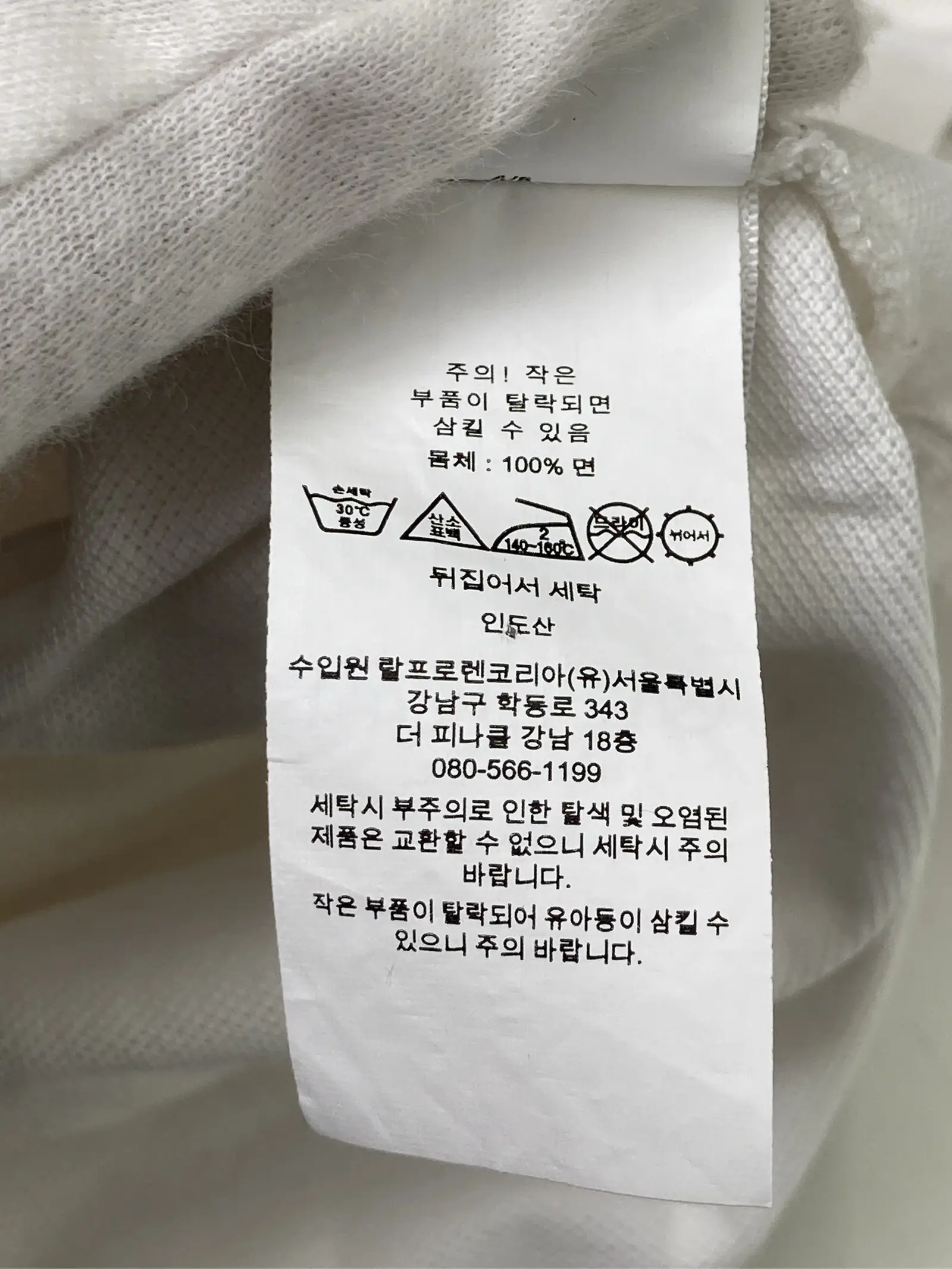 https://r2-worker.digdig.jp/product/7d769547-fa66-4204-a271-d74aacbab1eb/867f8c14-2de3-4949-8919-80103a50c881