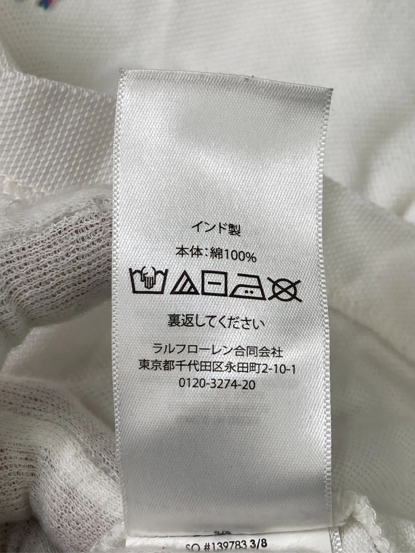 https://r2-worker.digdig.jp/product/7d769547-fa66-4204-a271-d74aacbab1eb/e86880ed-e0bf-42a7-ab42-6d46ce381860