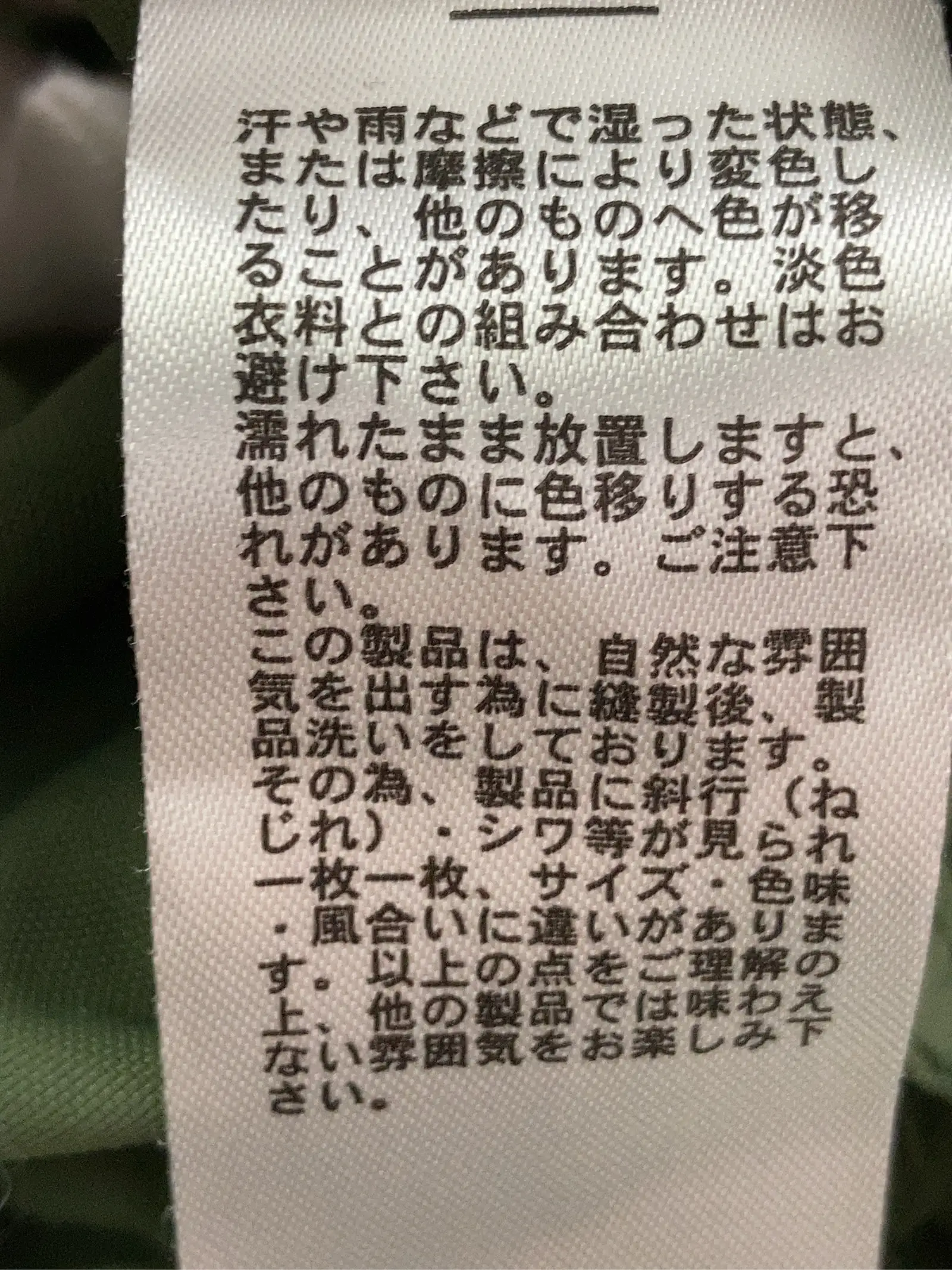 https://r2-worker.digdig.jp/product/7d77c91b-3eef-45ab-ab23-b064696f73fa/5dfdf6c9-7d18-49a8-970a-600147de2fb0