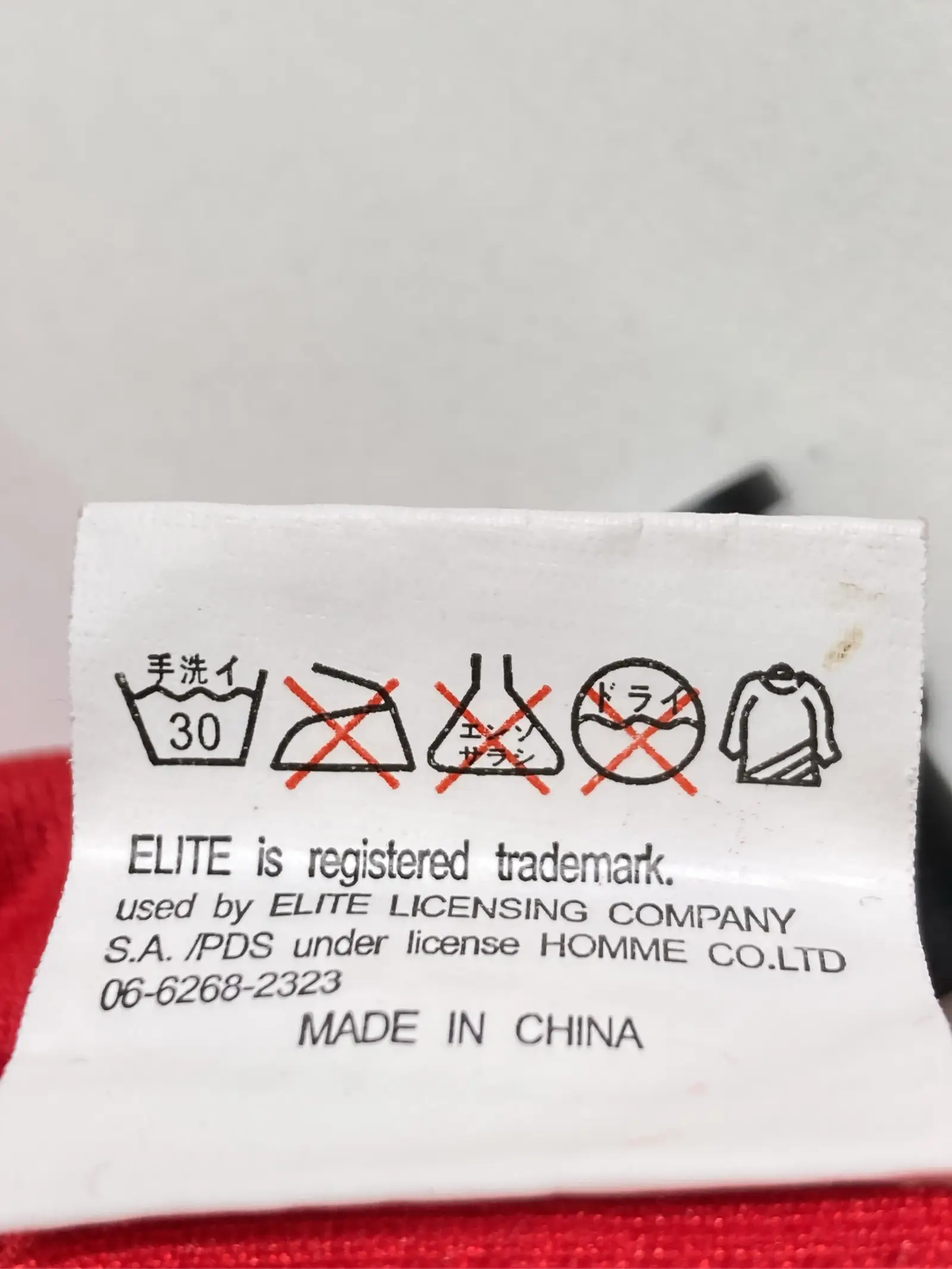 https://r2-worker.digdig.jp/product/7d782a9f-4d75-4f0b-9cb9-26cd0ea91a68/65ae87b5-4f48-443e-aedb-347ebad9998f