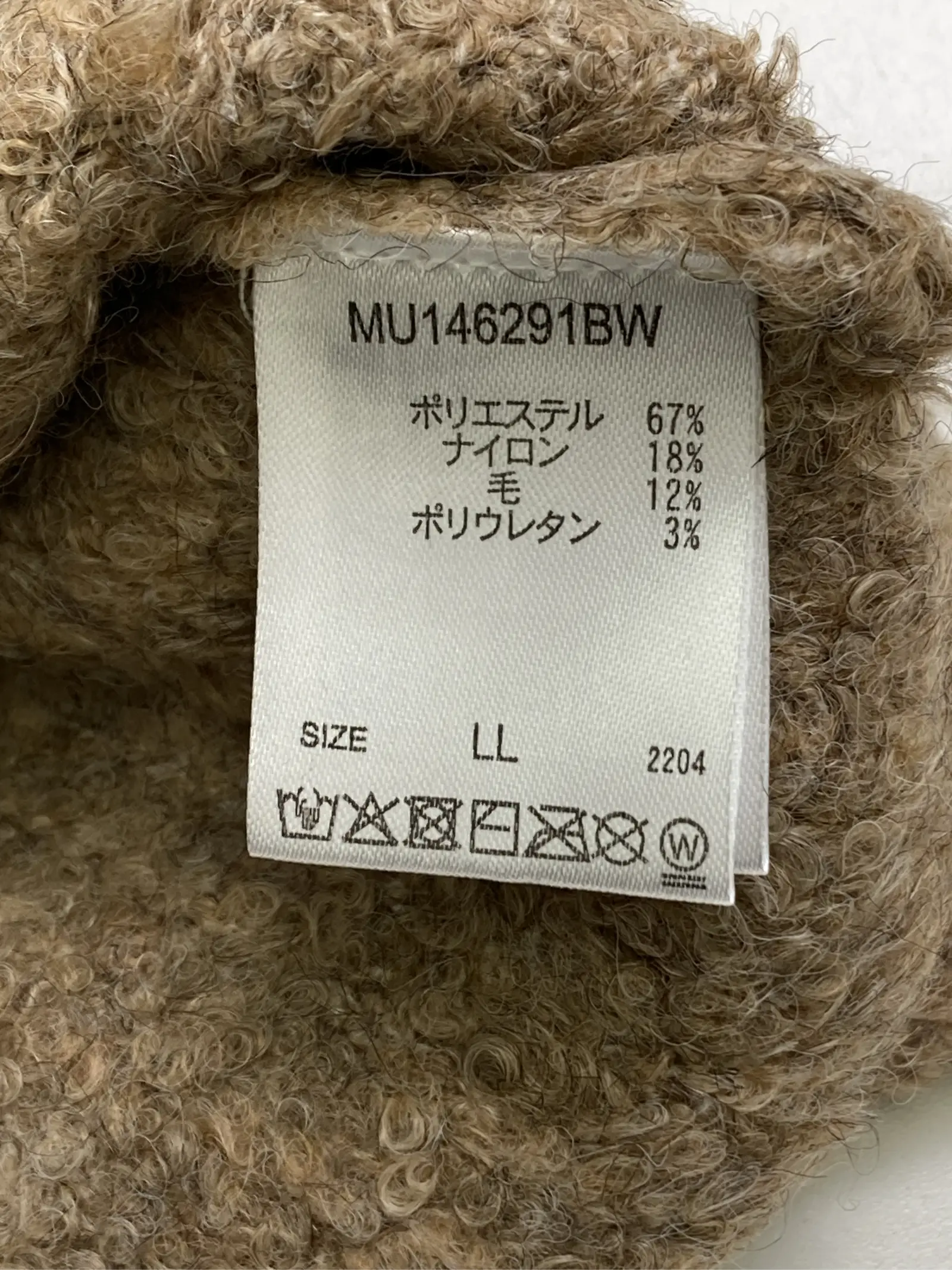 https://r2-worker.digdig.jp/product/7d79f204-ab24-4dc1-9e45-716881e124a6/6ce15574-dae2-40e9-8501-0236e412119c