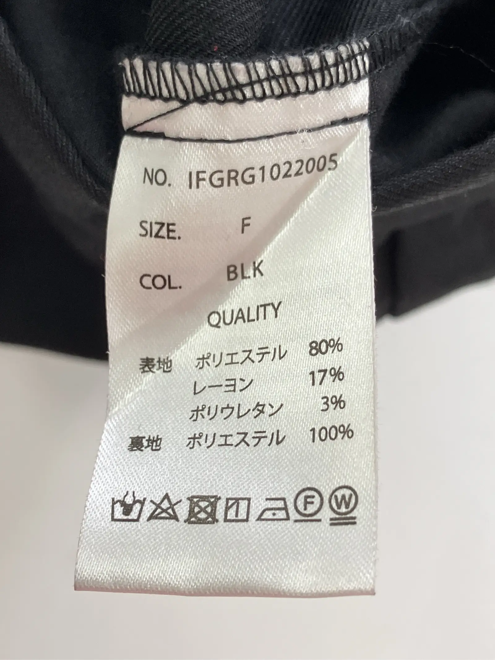 https://r2-worker.digdig.jp/product/7d7c670b-69e5-4fa8-b654-78a7595bd6d5/443c1eaf-c977-4479-a5d0-cb53da66f92f