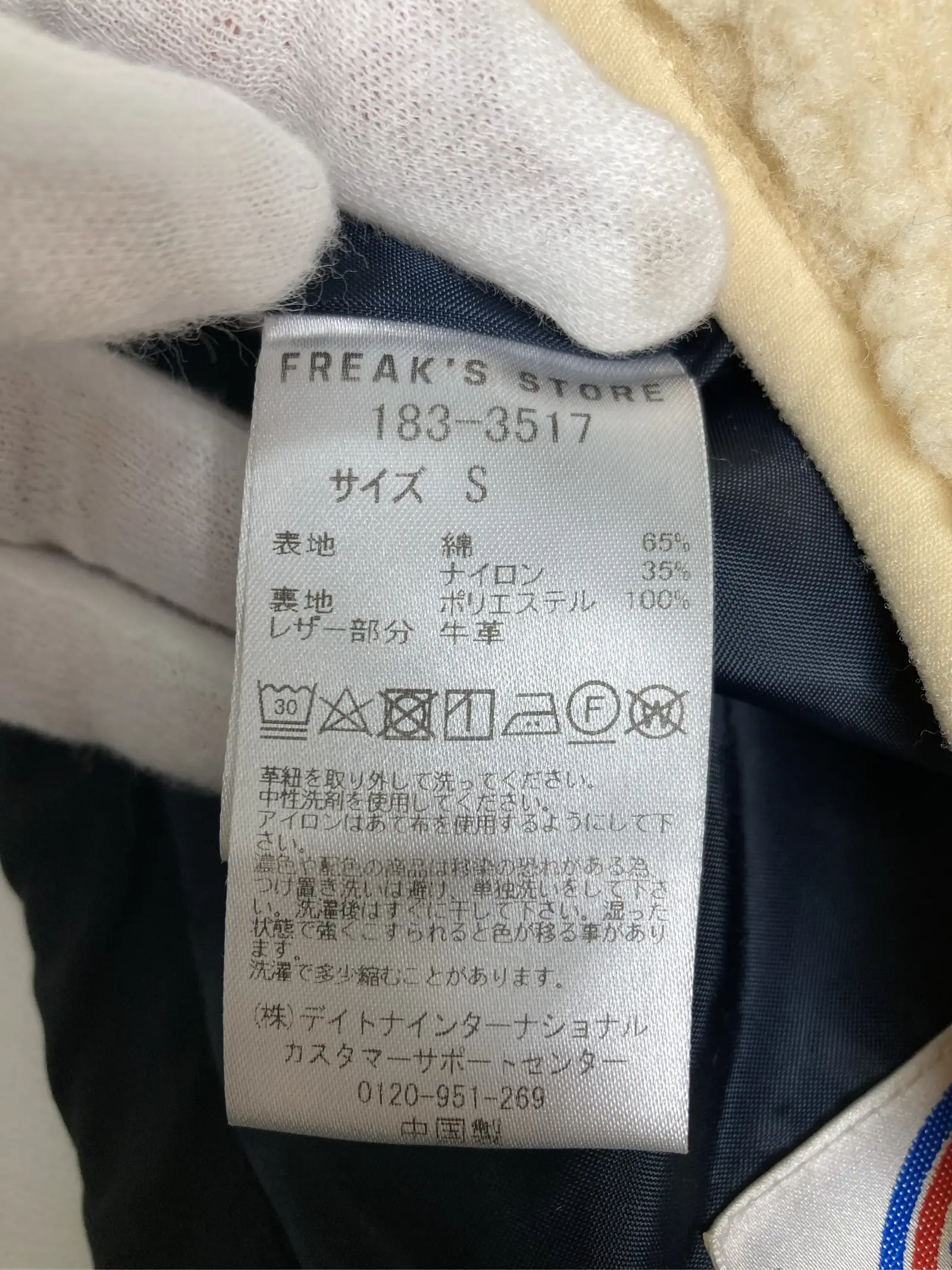 https://r2-worker.digdig.jp/product/7d7cbb26-2a1b-48b7-9f8f-6b51ba4e55e0/01504640-1008-46fa-88d2-2d901871a8ec