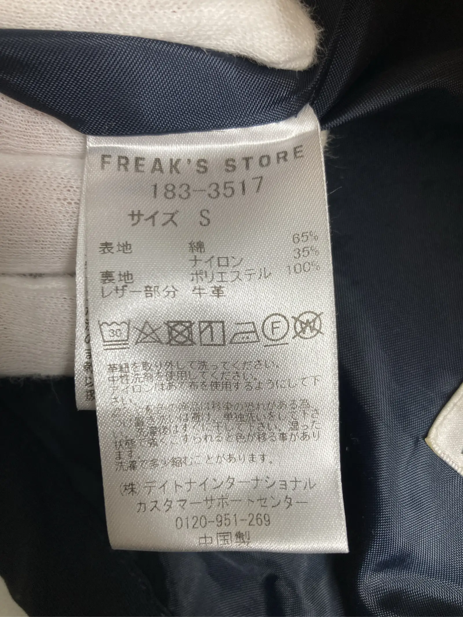 https://r2-worker.digdig.jp/product/7d7cbb26-2a1b-48b7-9f8f-6b51ba4e55e0/ca6242aa-9ef4-4d24-86f8-124a71b5310a