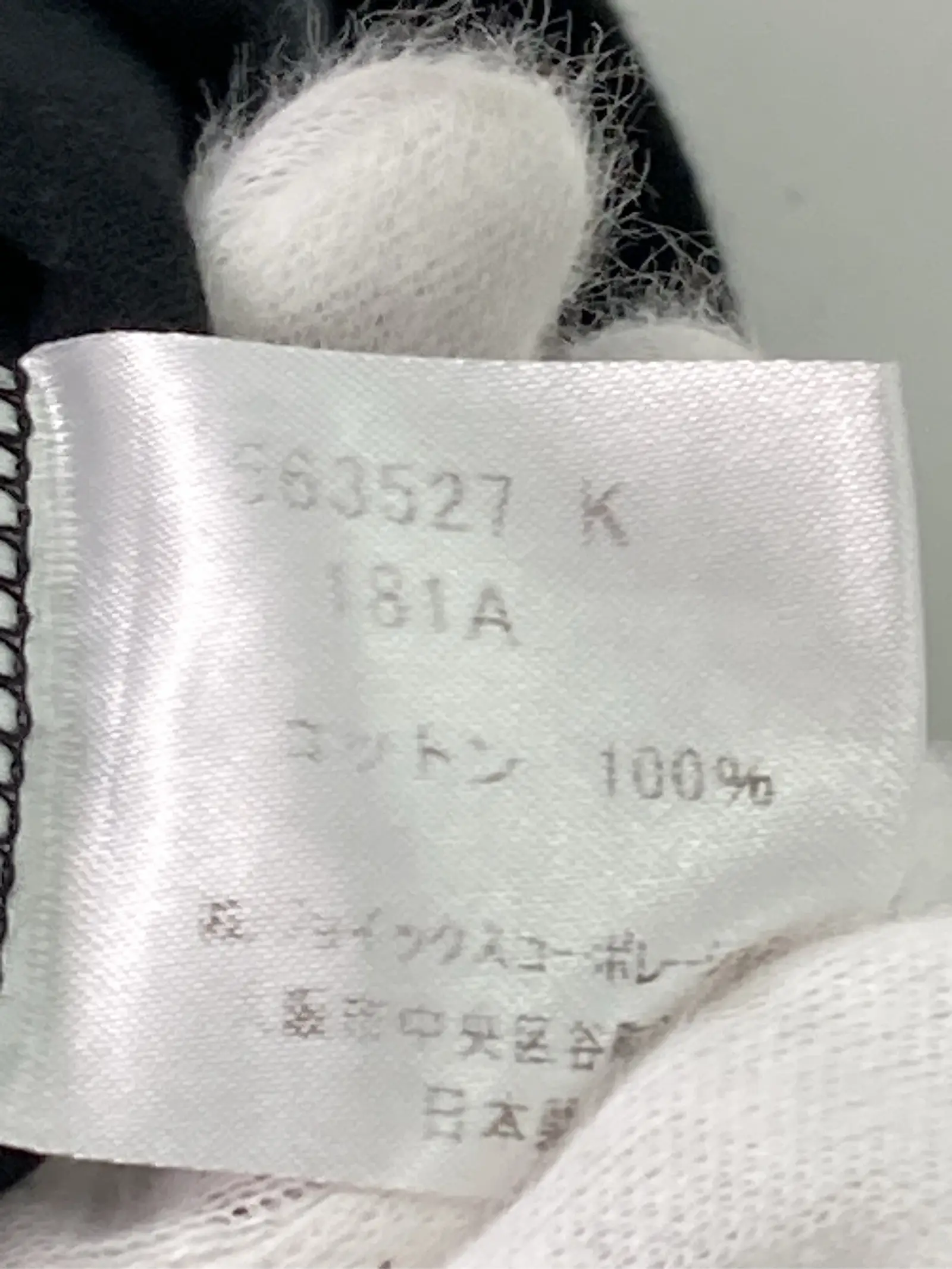 https://r2-worker.digdig.jp/product/7d7d3831-ae45-4a38-9860-b9f7d2cc8d14/9002c2e7-1caa-4c6b-91a7-b3219877c91a