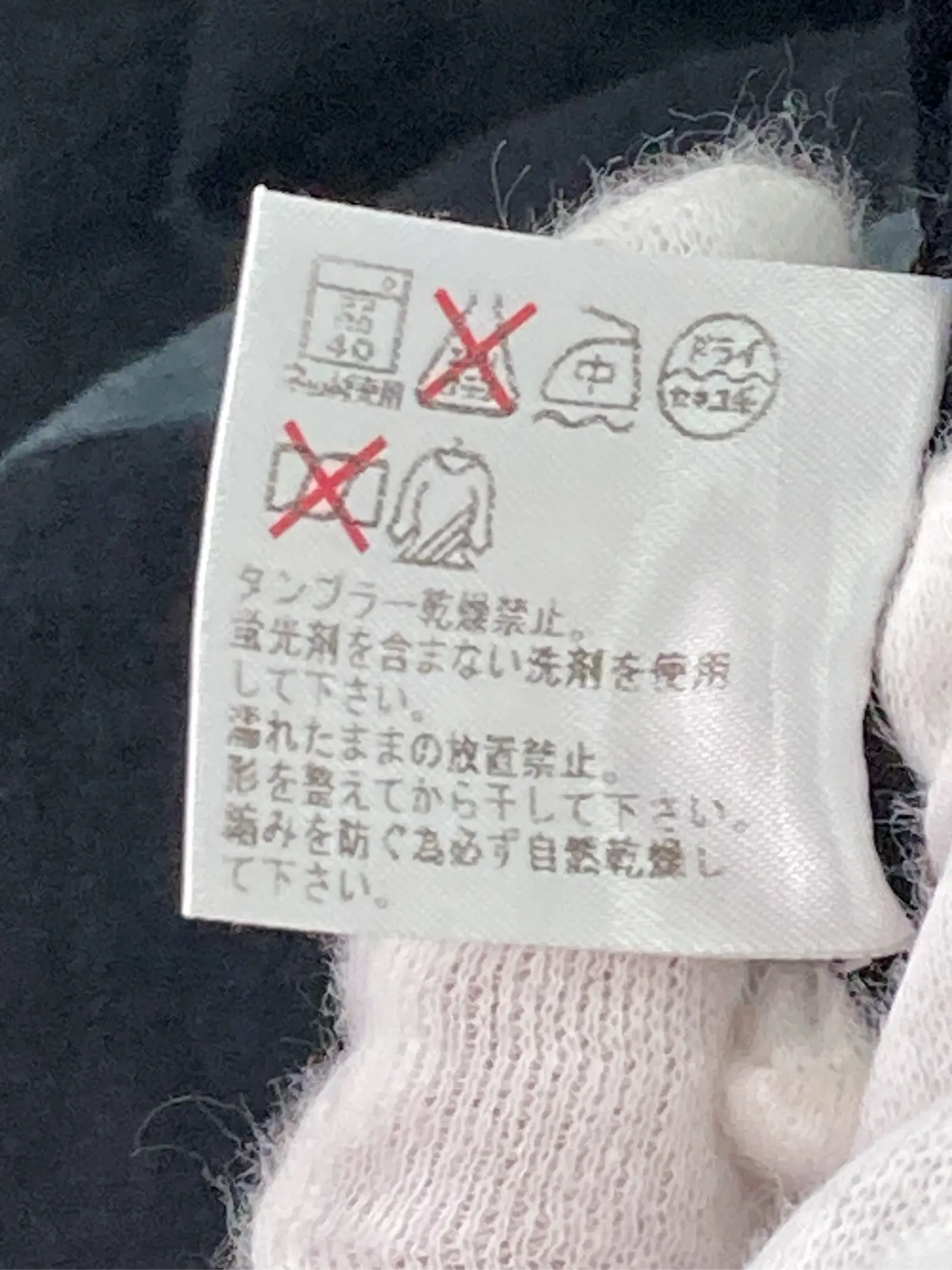 https://r2-worker.digdig.jp/product/7d7d3831-ae45-4a38-9860-b9f7d2cc8d14/b86cc5e5-55eb-47b1-848d-e7a240c246ee