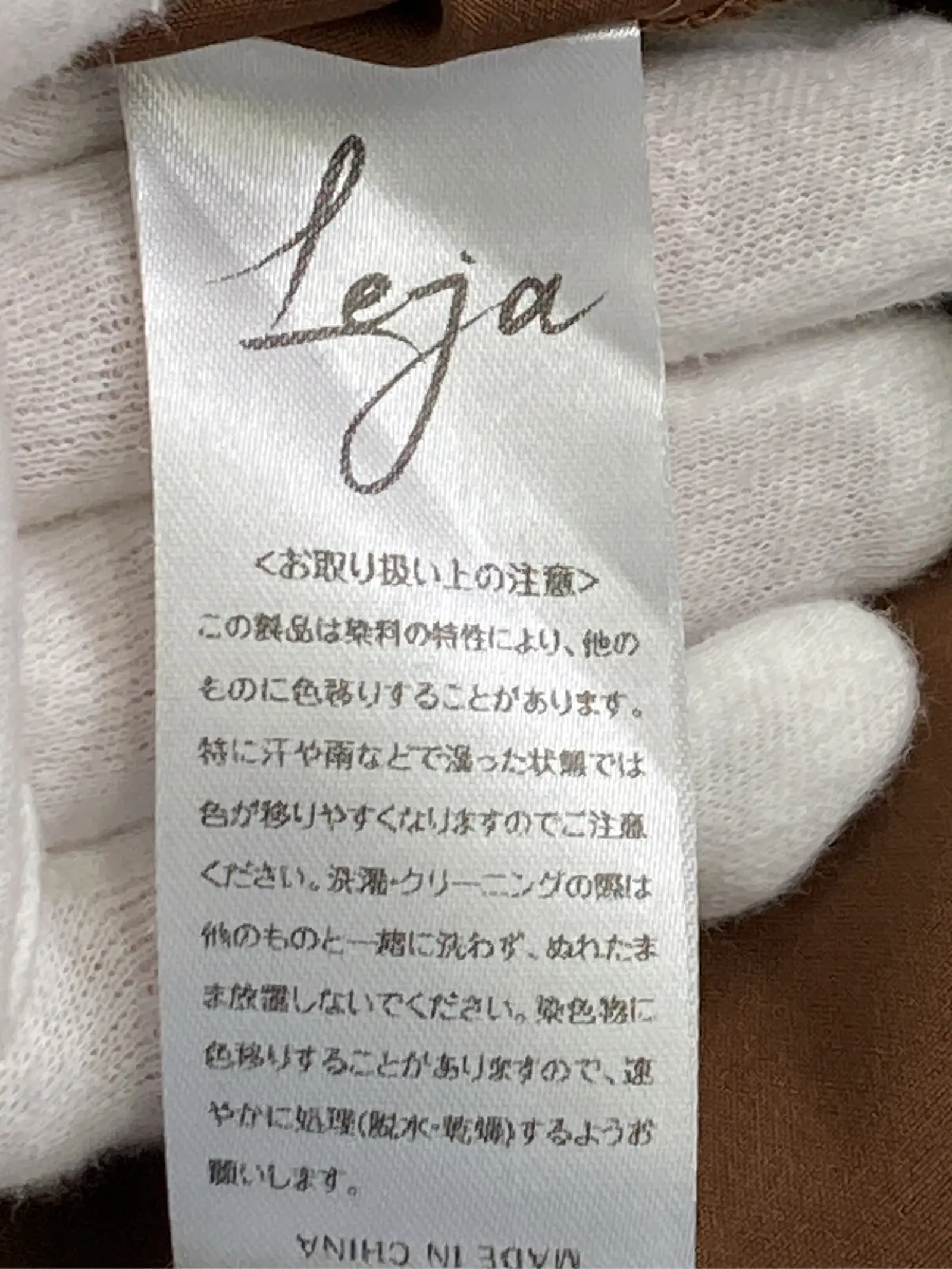 https://r2-worker.digdig.jp/product/7d7d5d2c-c63c-4a39-9cf4-0b9b67591701/423f3ae7-d6f2-4051-a751-b8f37a61df3d