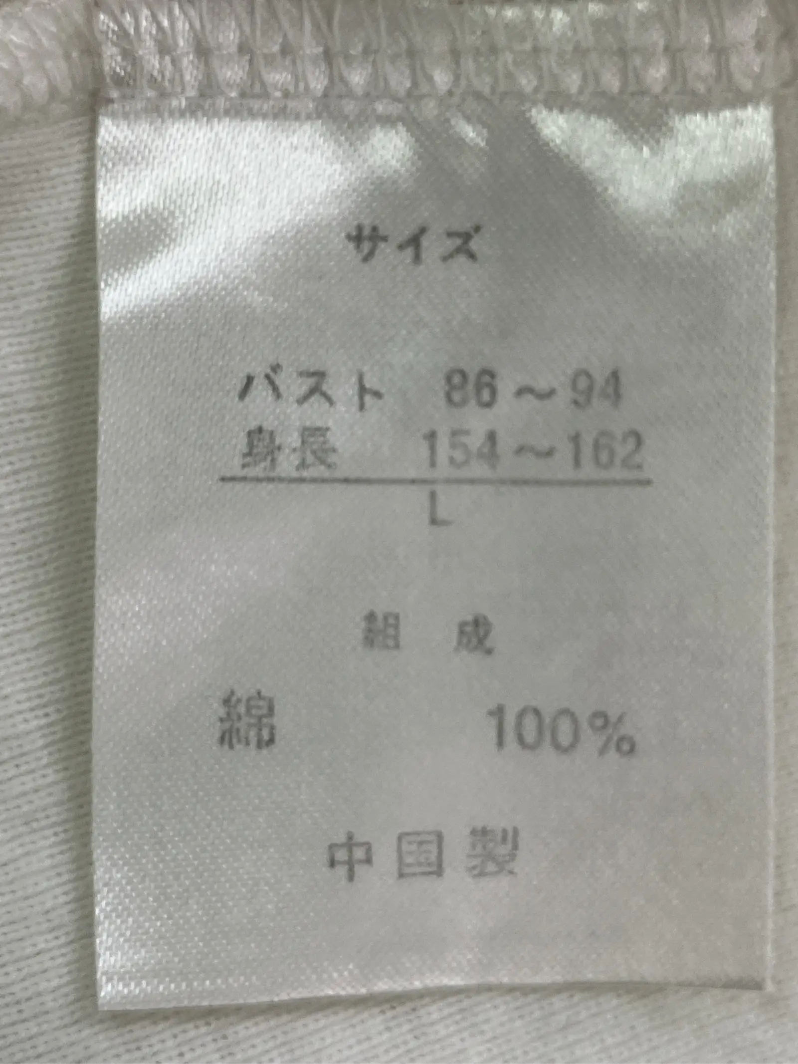 https://r2-worker.digdig.jp/product/7d7fe230-f87d-49bc-808b-8fc6e1ddbc1a/051524cf-323f-47c5-a962-6be9a951b486