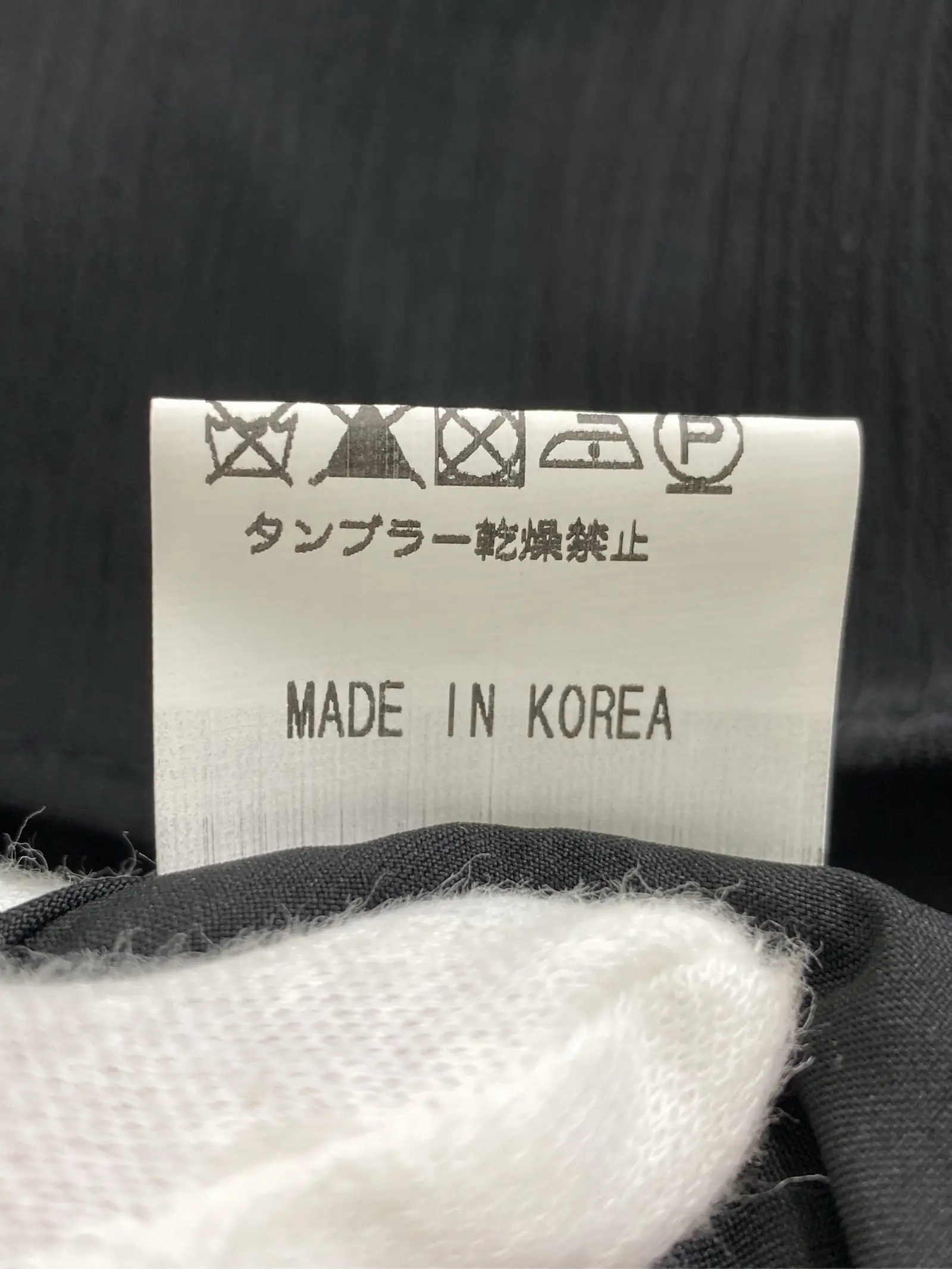 https://r2-worker.digdig.jp/product/7d8189bb-b10c-4b32-8242-c60f5fd8c263/633dc719-2723-4104-8595-1c9034ae38b7
