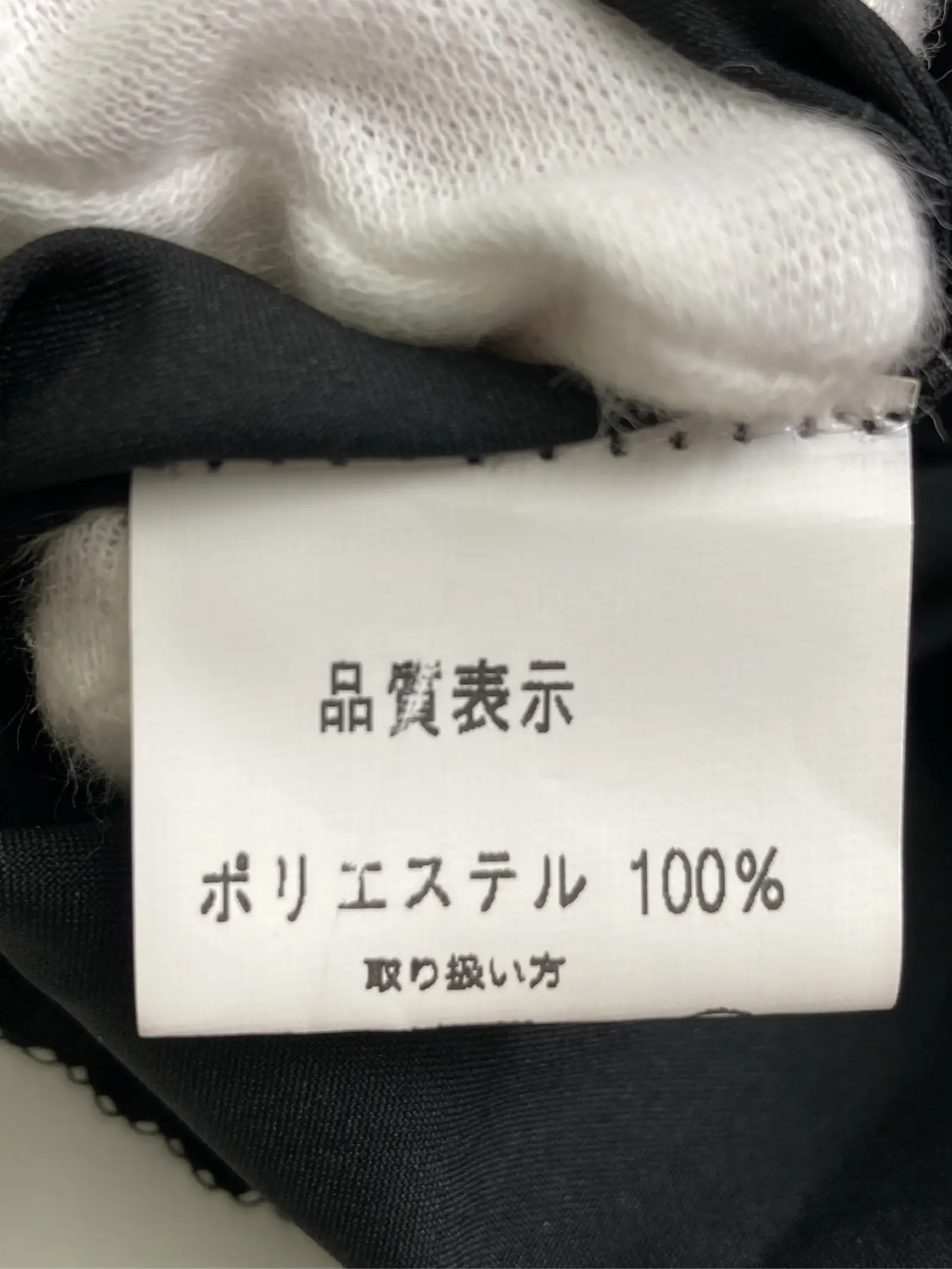 https://r2-worker.digdig.jp/product/7d8189bb-b10c-4b32-8242-c60f5fd8c263/f94580f5-099c-4b27-bed3-eeedc847e90d