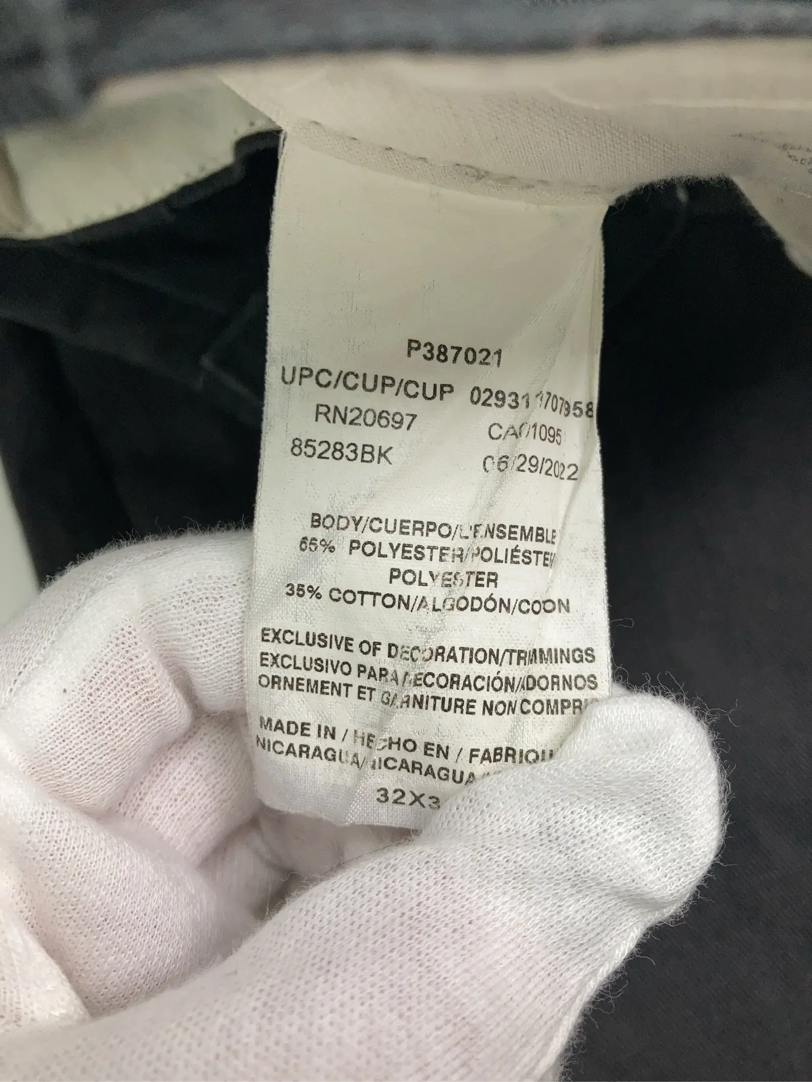 https://r2-worker.digdig.jp/product/7d83351a-fa7e-452b-b82c-a53cfadacb68/49e0eac3-3d78-465b-948a-772a8245d864