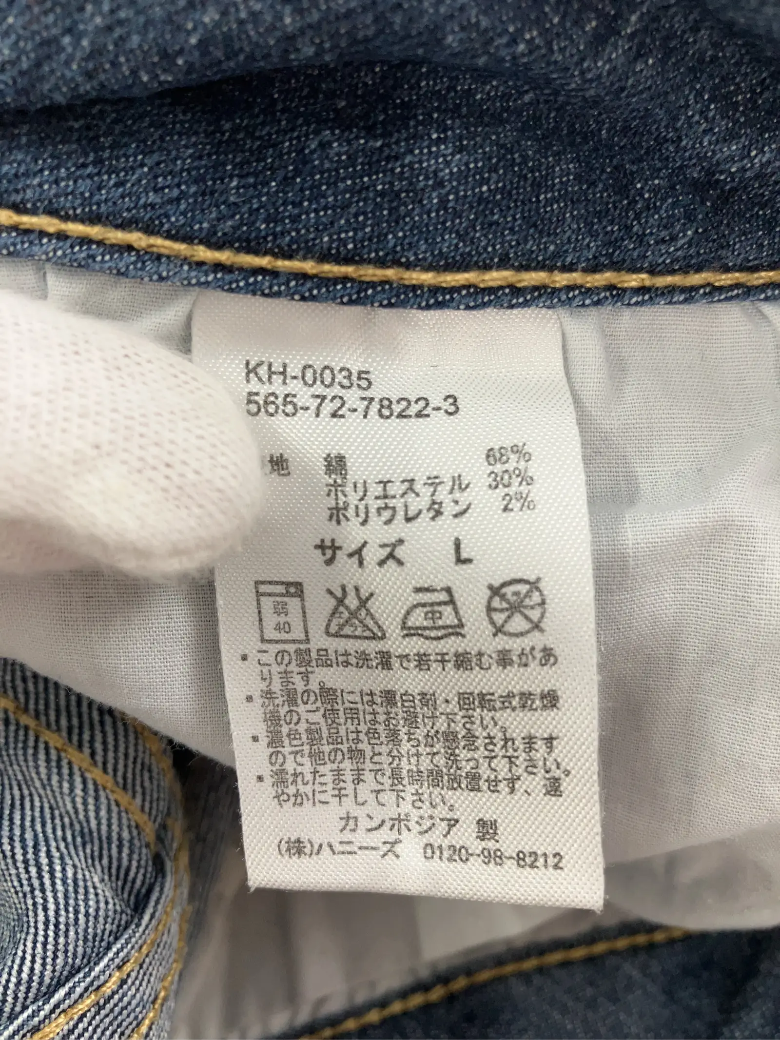 https://r2-worker.digdig.jp/product/7d83364c-3eee-4cc2-9dc2-7b933bfb4bcf/10a5c2b3-74ca-4efa-8302-755d5ebc5218
