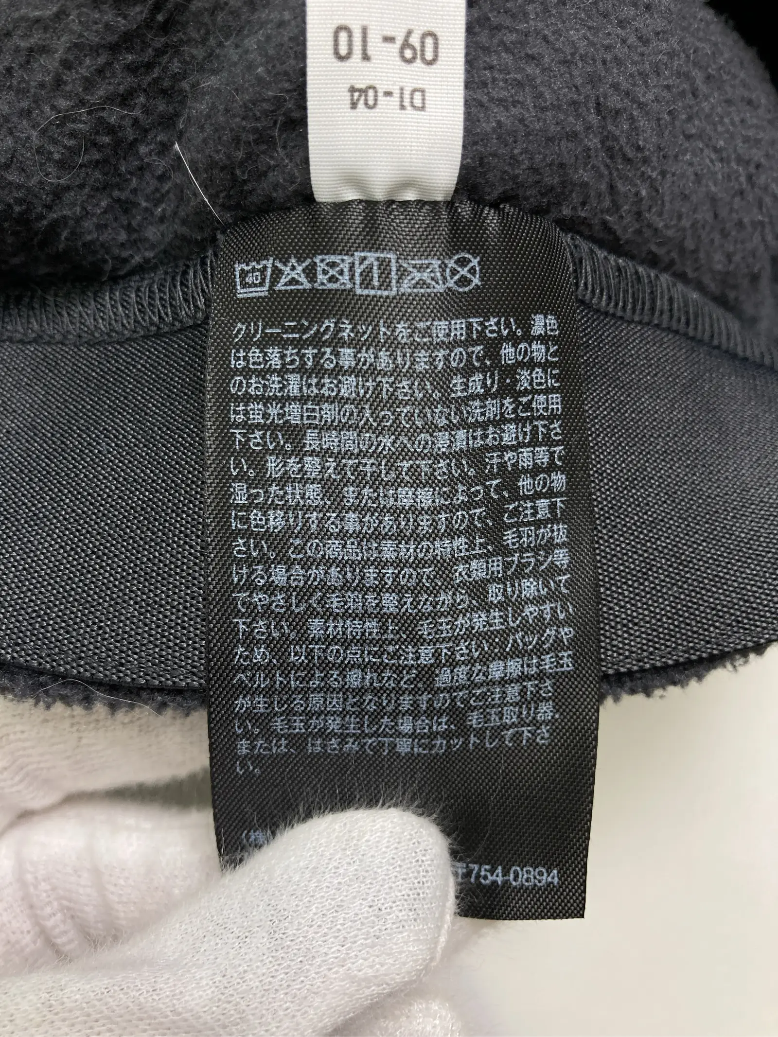 https://r2-worker.digdig.jp/product/7d83bab2-6561-4a27-9358-8e8ada2bd7dd/deeef879-d95b-4175-aa26-9c3343e42ccf