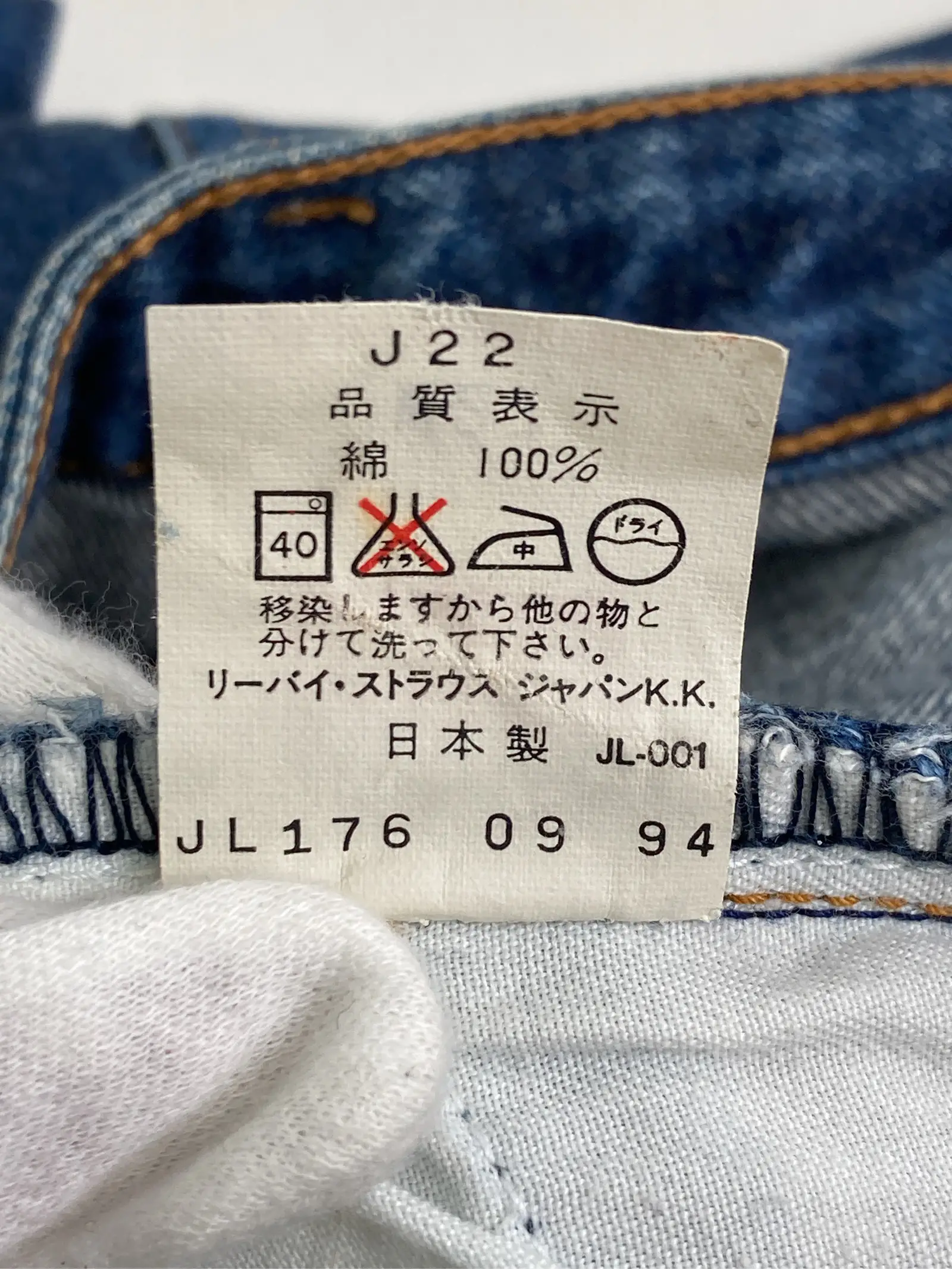 https://r2-worker.digdig.jp/product/7d84d6ce-c471-4dbd-97ee-56184b9ca675/712468ff-f1aa-4d14-bcb8-8876132238b7