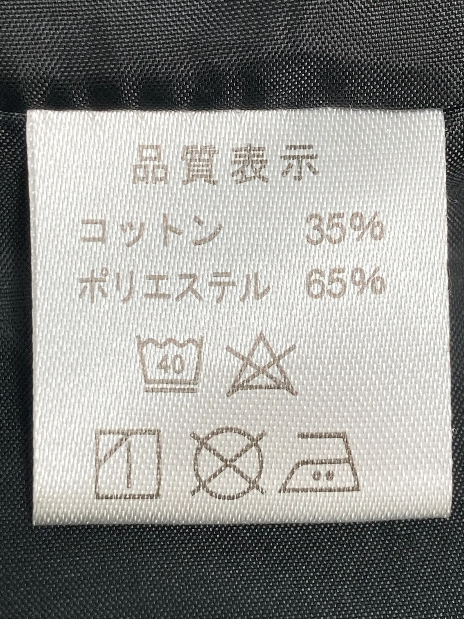 https://r2-worker.digdig.jp/product/7d85ceeb-3dc3-417e-b53a-6d614a864d53/e10be423-eb1e-4a06-b61a-ca99d26a8a35