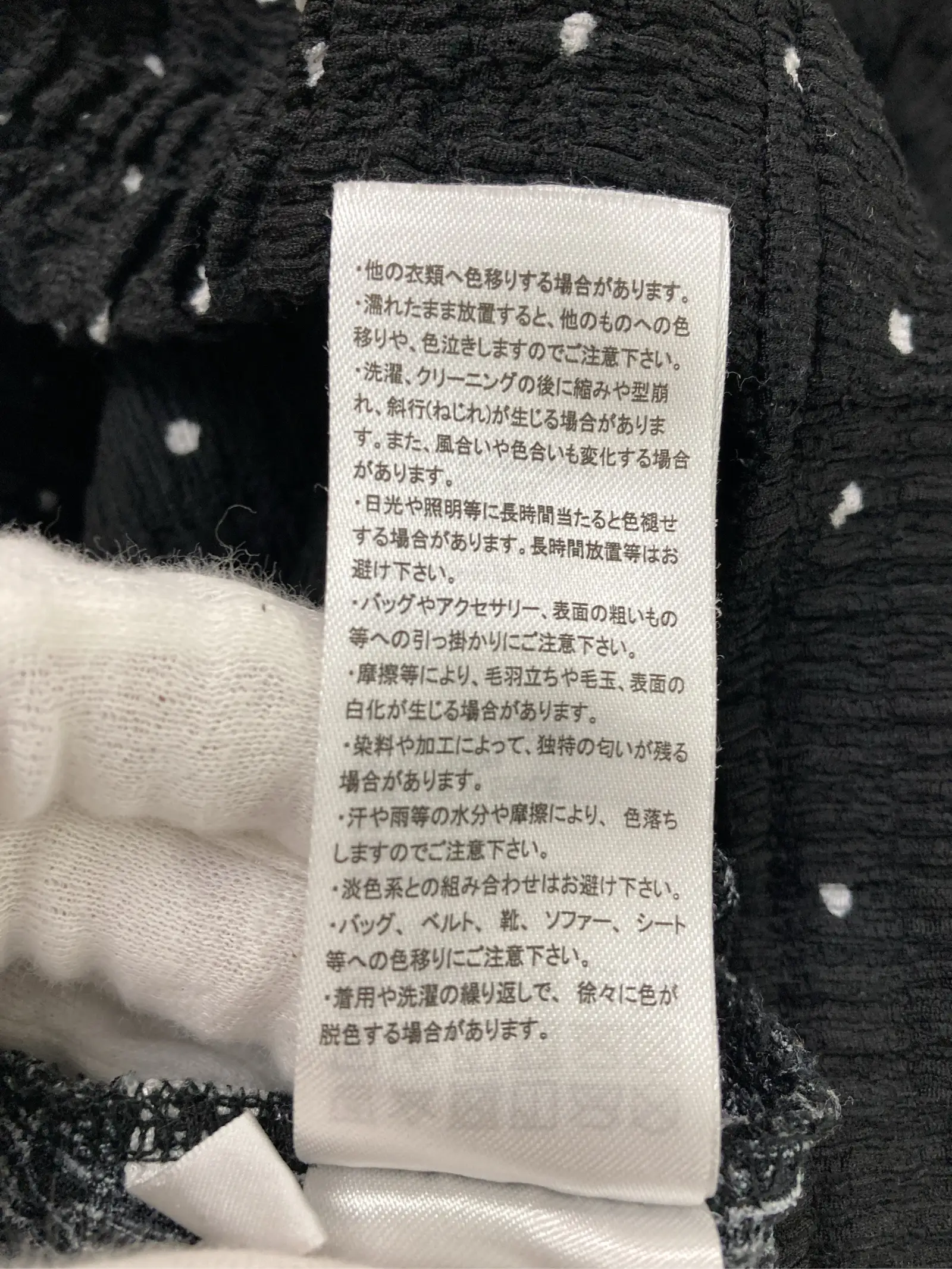 https://r2-worker.digdig.jp/product/7d873443-356a-446b-b29b-eaa481c7c7b7/006f7a47-ae79-4179-b38c-2ec20899c86d