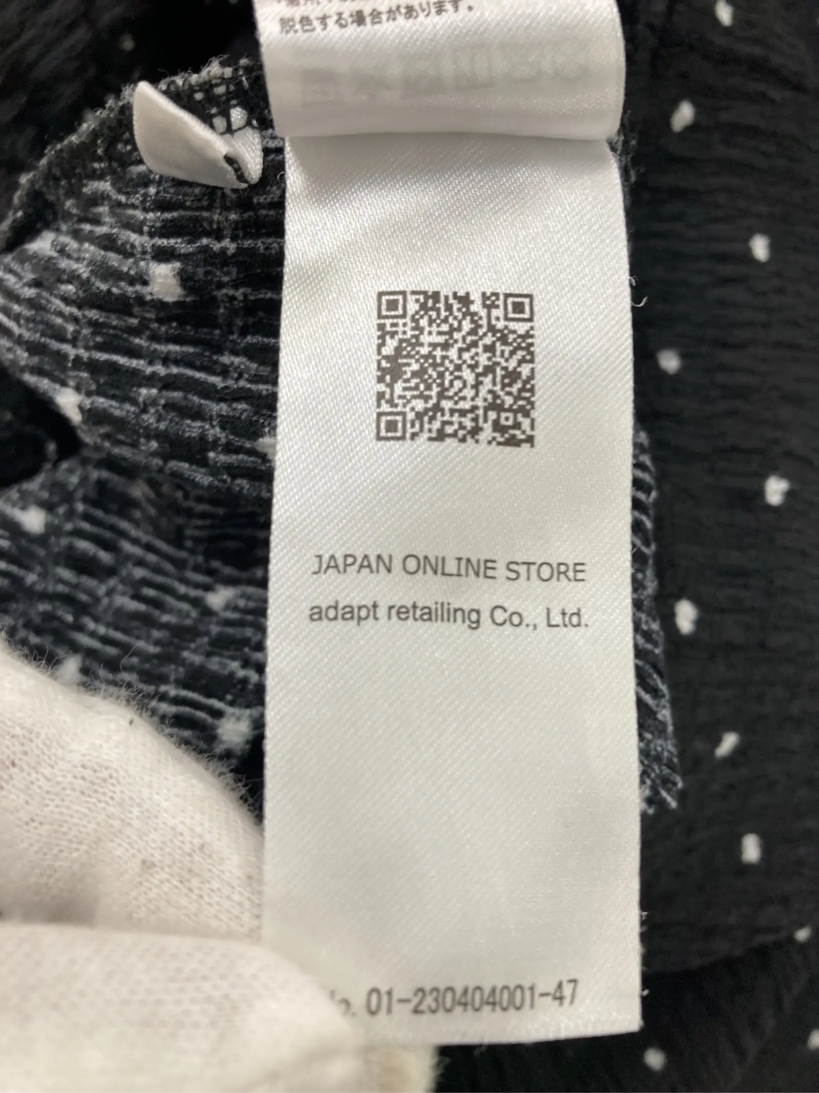 https://r2-worker.digdig.jp/product/7d873443-356a-446b-b29b-eaa481c7c7b7/168eeaf5-8fc2-4dad-89c7-ad223702ba69