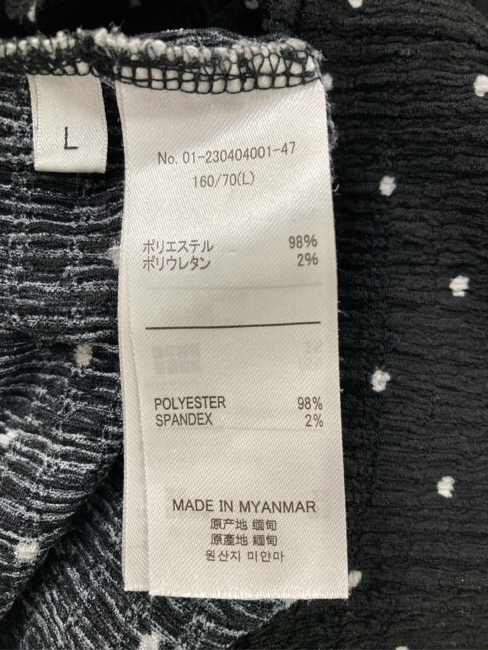 https://r2-worker.digdig.jp/product/7d873443-356a-446b-b29b-eaa481c7c7b7/98e7b591-e261-4473-b0cc-62089deecfc2