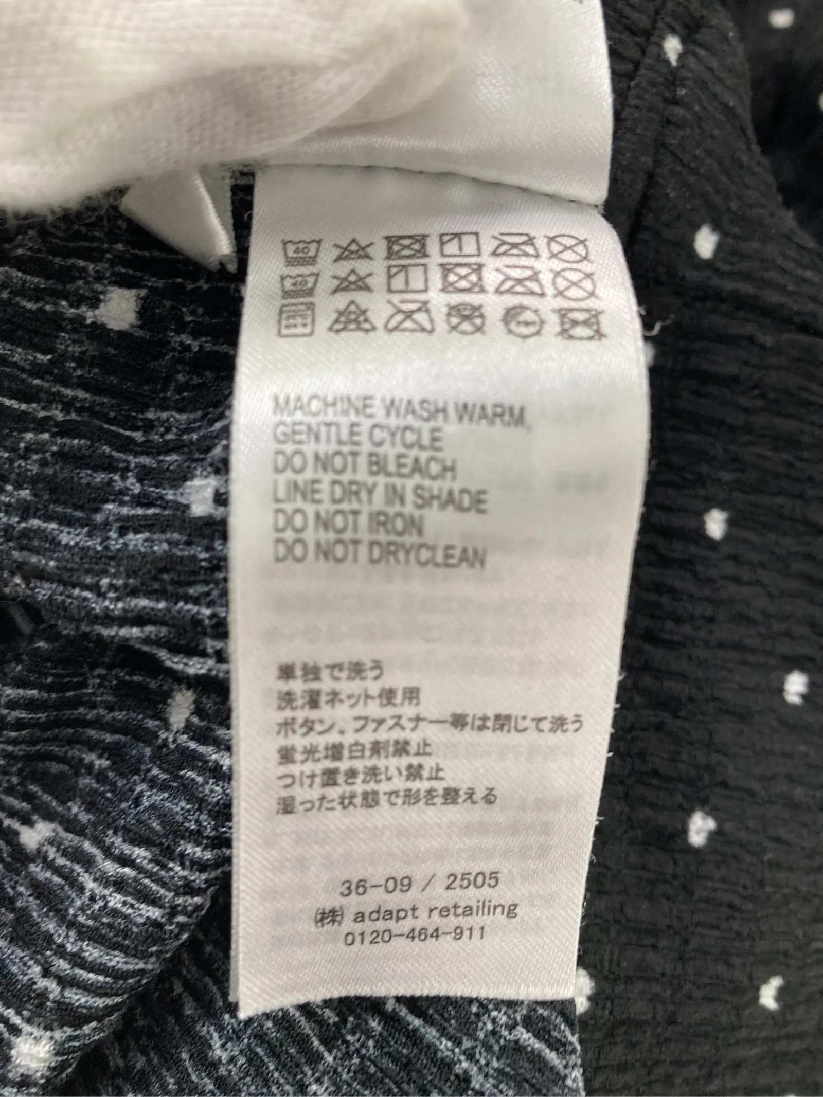 https://r2-worker.digdig.jp/product/7d873443-356a-446b-b29b-eaa481c7c7b7/dc2245d6-48dd-46ad-bbcc-f048a6b18e5c