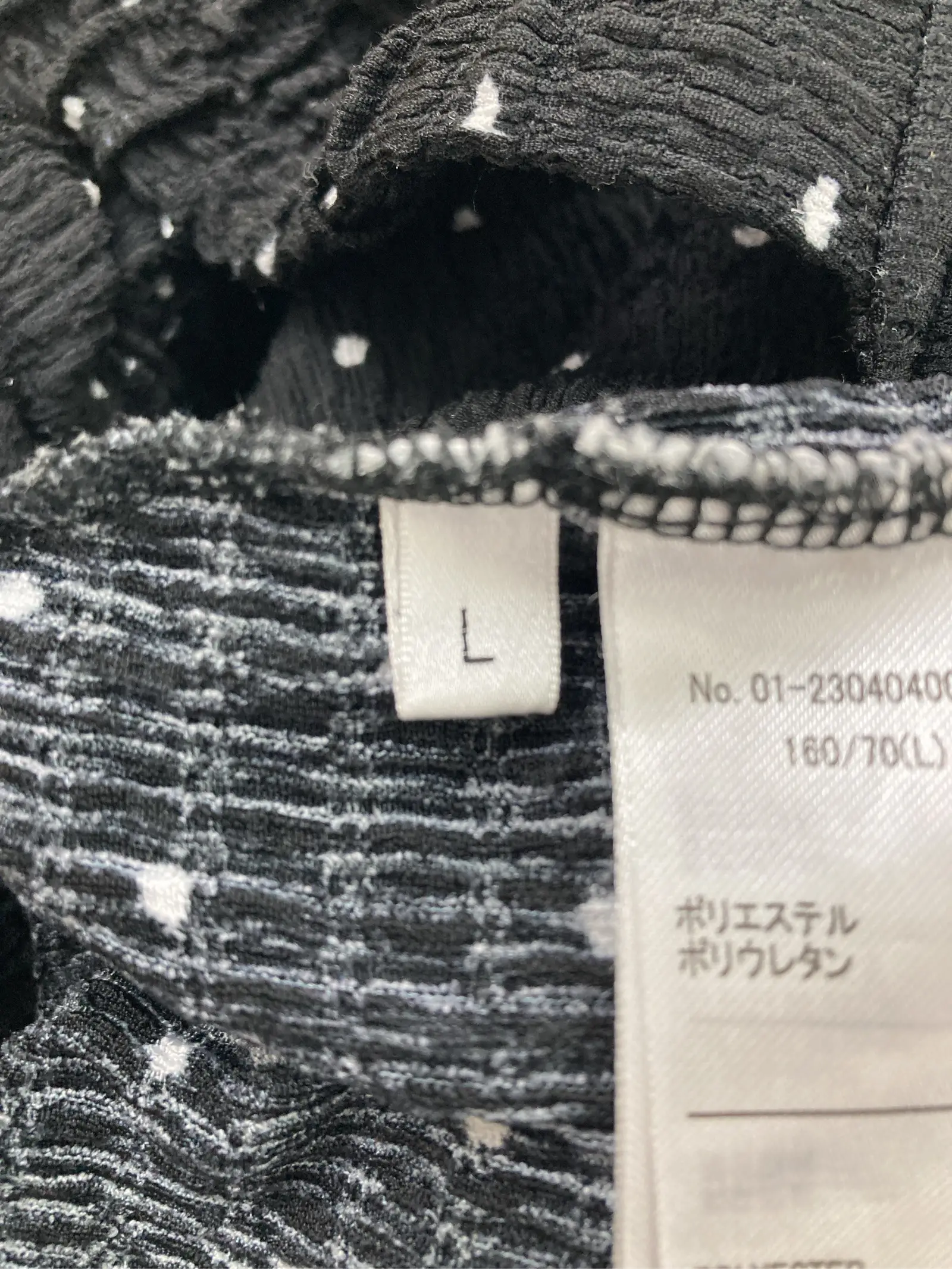 https://r2-worker.digdig.jp/product/7d873443-356a-446b-b29b-eaa481c7c7b7/e020f57d-9da5-4504-8981-a563c7e3ab79