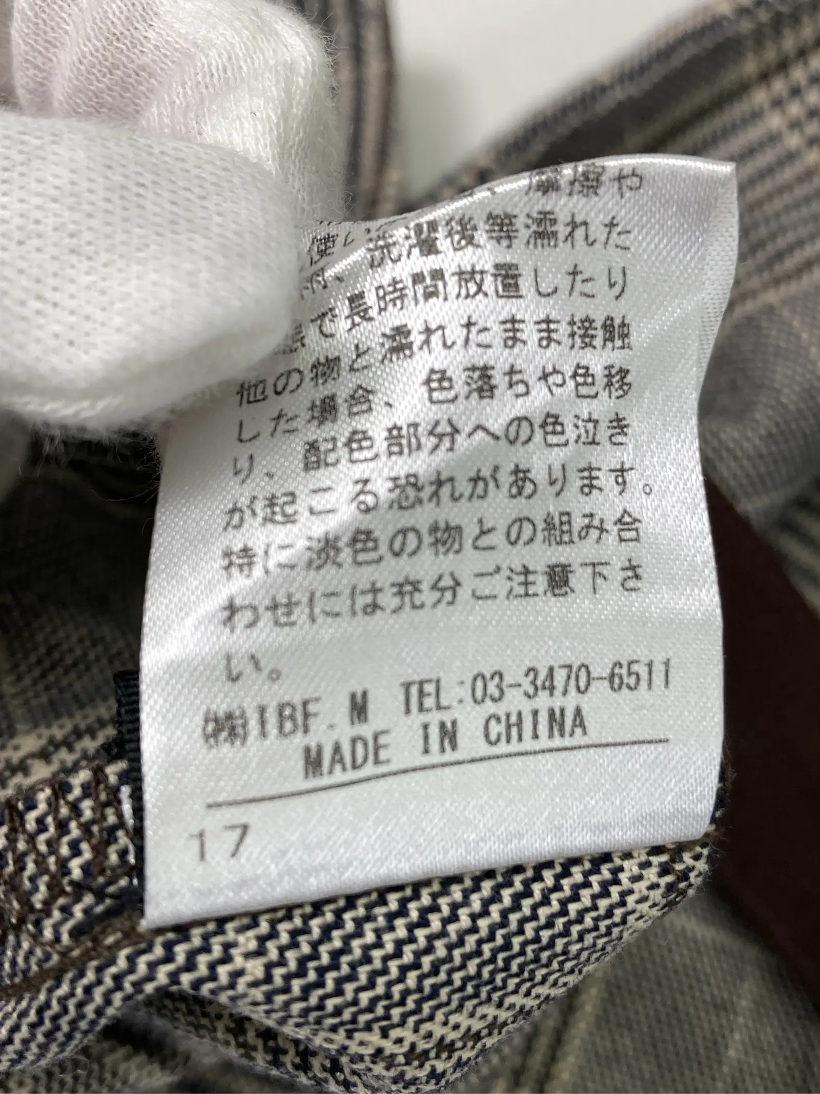 https://r2-worker.digdig.jp/product/7d8845e6-5785-4ab2-8a16-4874e5abc543/8dce5c32-a312-4ea4-89bf-b9384de3e0c0