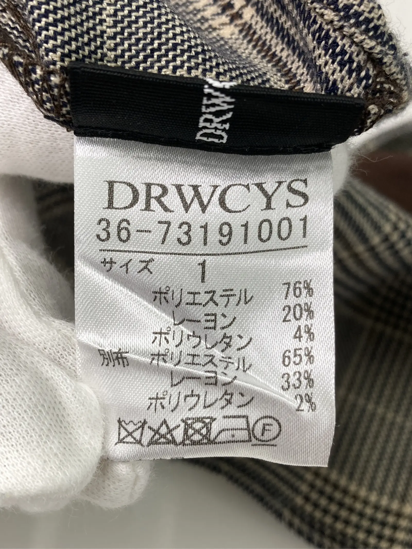 https://r2-worker.digdig.jp/product/7d8845e6-5785-4ab2-8a16-4874e5abc543/f06eb450-4f04-4eb8-ba79-2837a1dc9a75