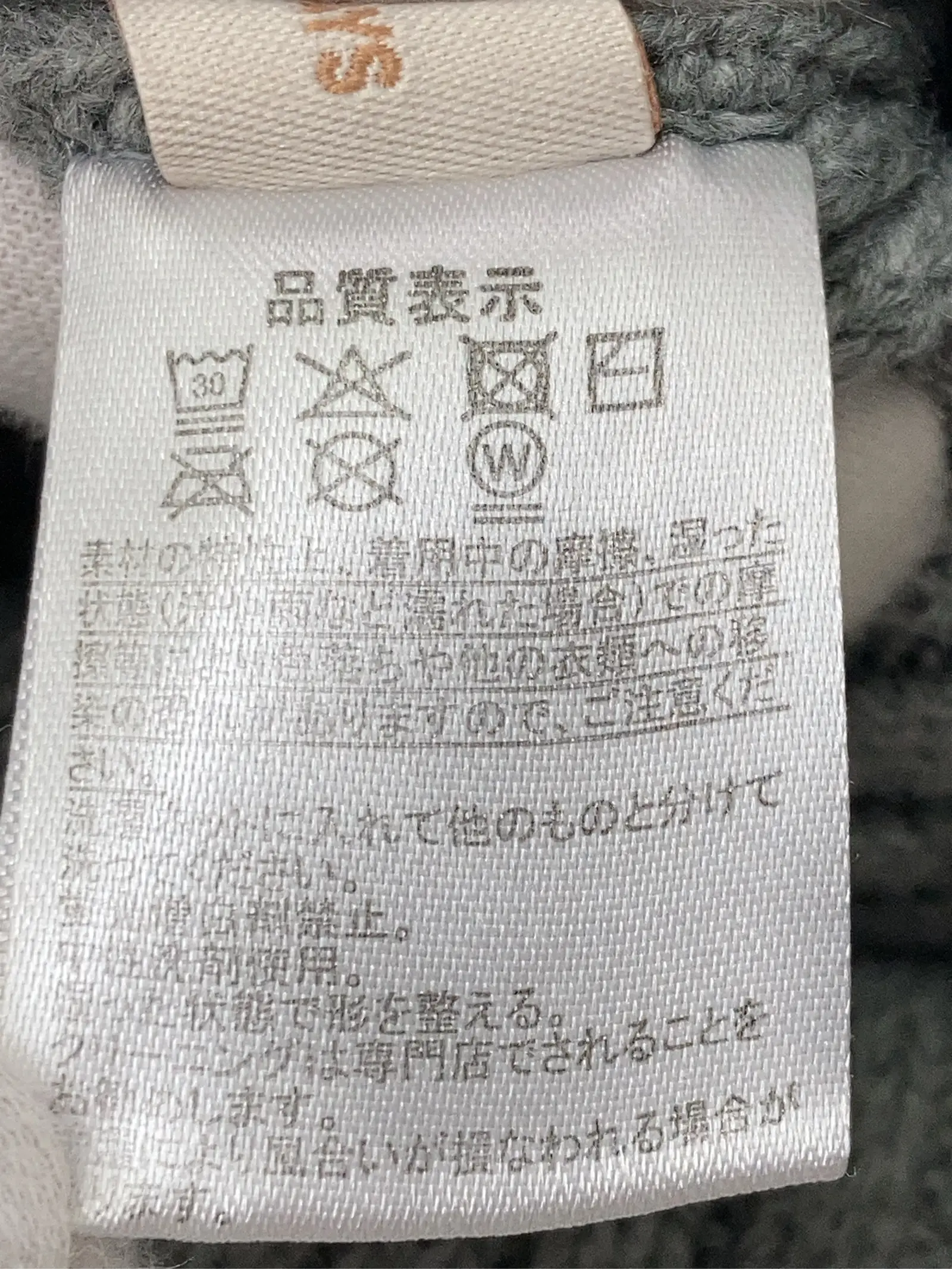 https://r2-worker.digdig.jp/product/7d886601-4f71-4b83-b972-e7144dc6bf82/04680d39-198d-489e-ad73-8f2fb55830c5