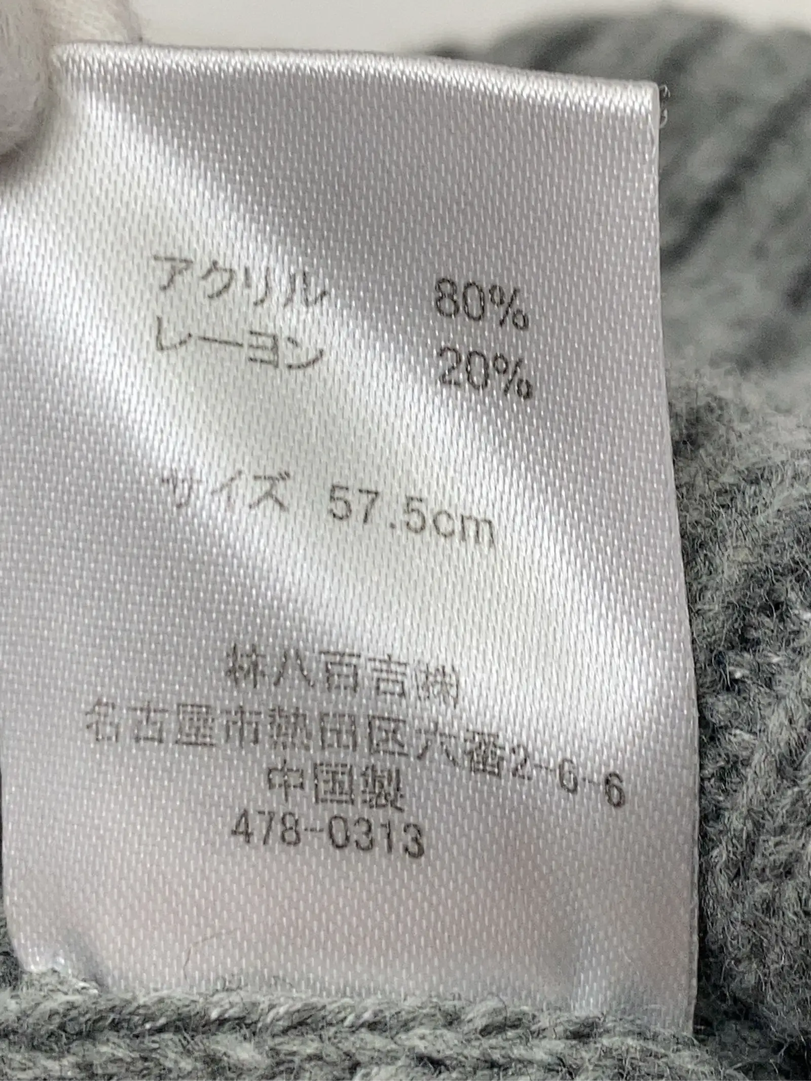 https://r2-worker.digdig.jp/product/7d886601-4f71-4b83-b972-e7144dc6bf82/069029eb-5aa5-4f34-b1dd-c72efce45e8b