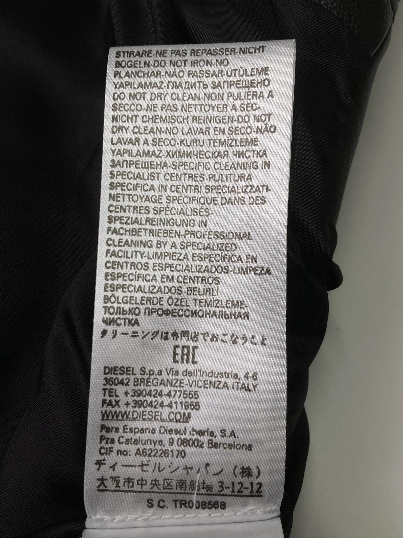 https://r2-worker.digdig.jp/product/7d8a225c-58c1-4bb6-b074-31f03bd430f3/f2d54a63-4f70-4b5d-8ec4-44b9a10fb861