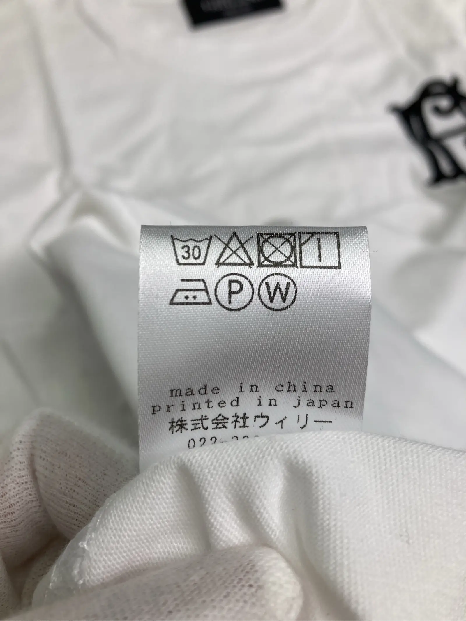 https://r2-worker.digdig.jp/product/7d8e6f50-8703-4f28-b853-9f8dce396e43/19b812d3-b493-4d2b-b6f9-054092fec674