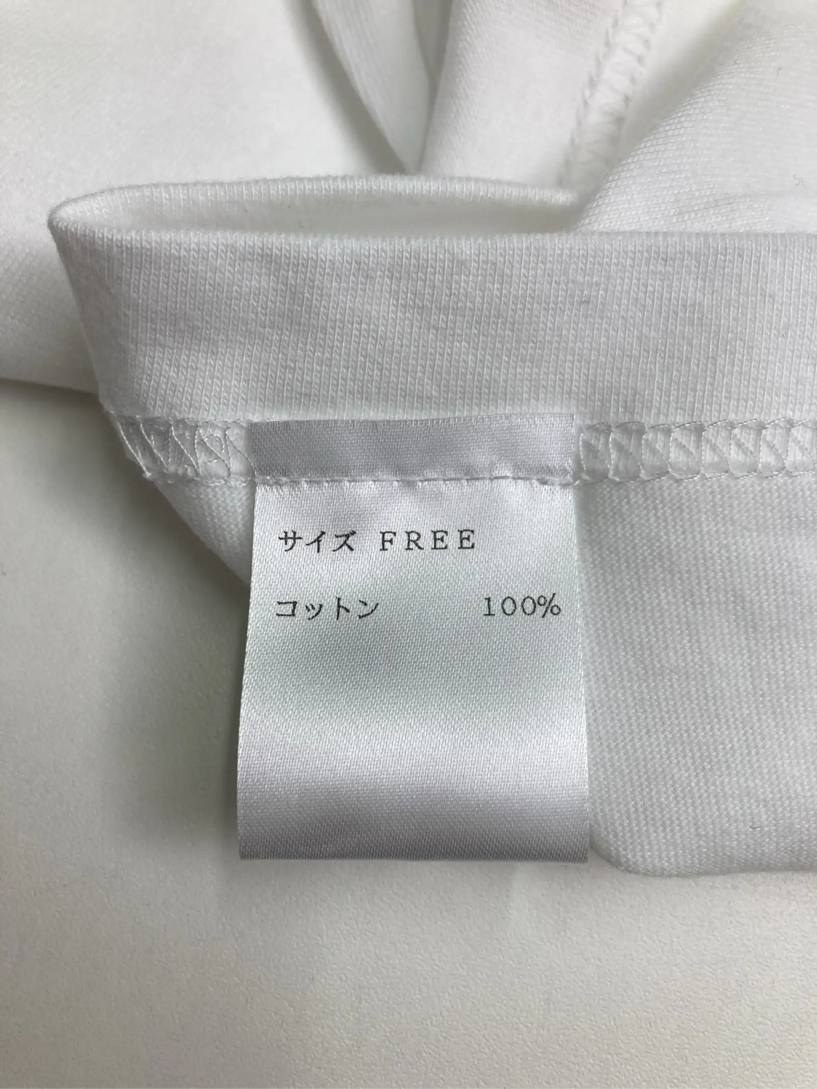 https://r2-worker.digdig.jp/product/7d8e6f50-8703-4f28-b853-9f8dce396e43/d61b6056-6696-4091-b345-c1b5609479ab
