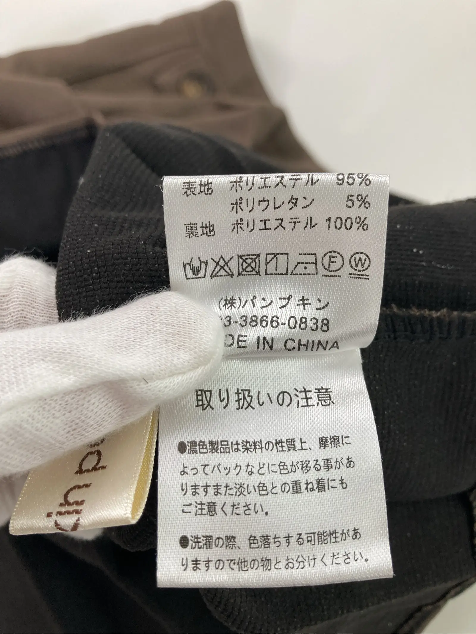 https://r2-worker.digdig.jp/product/7d8e872a-481c-433a-acc8-f1e2363e5b50/59886c34-3f22-4c66-96cf-ded8c6b94129