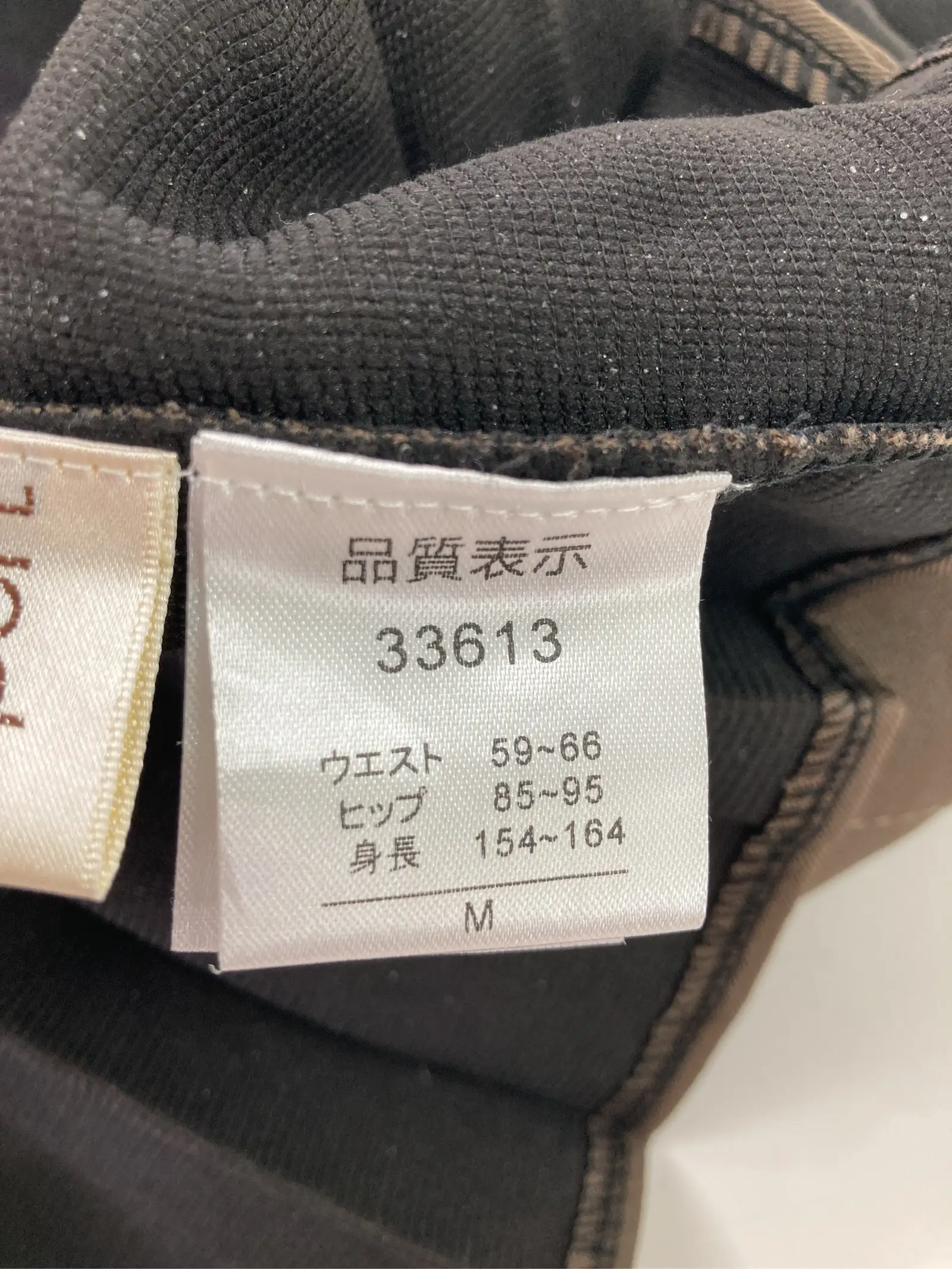 https://r2-worker.digdig.jp/product/7d8e872a-481c-433a-acc8-f1e2363e5b50/a86b8df2-9c43-4091-bb83-e0d544df751d