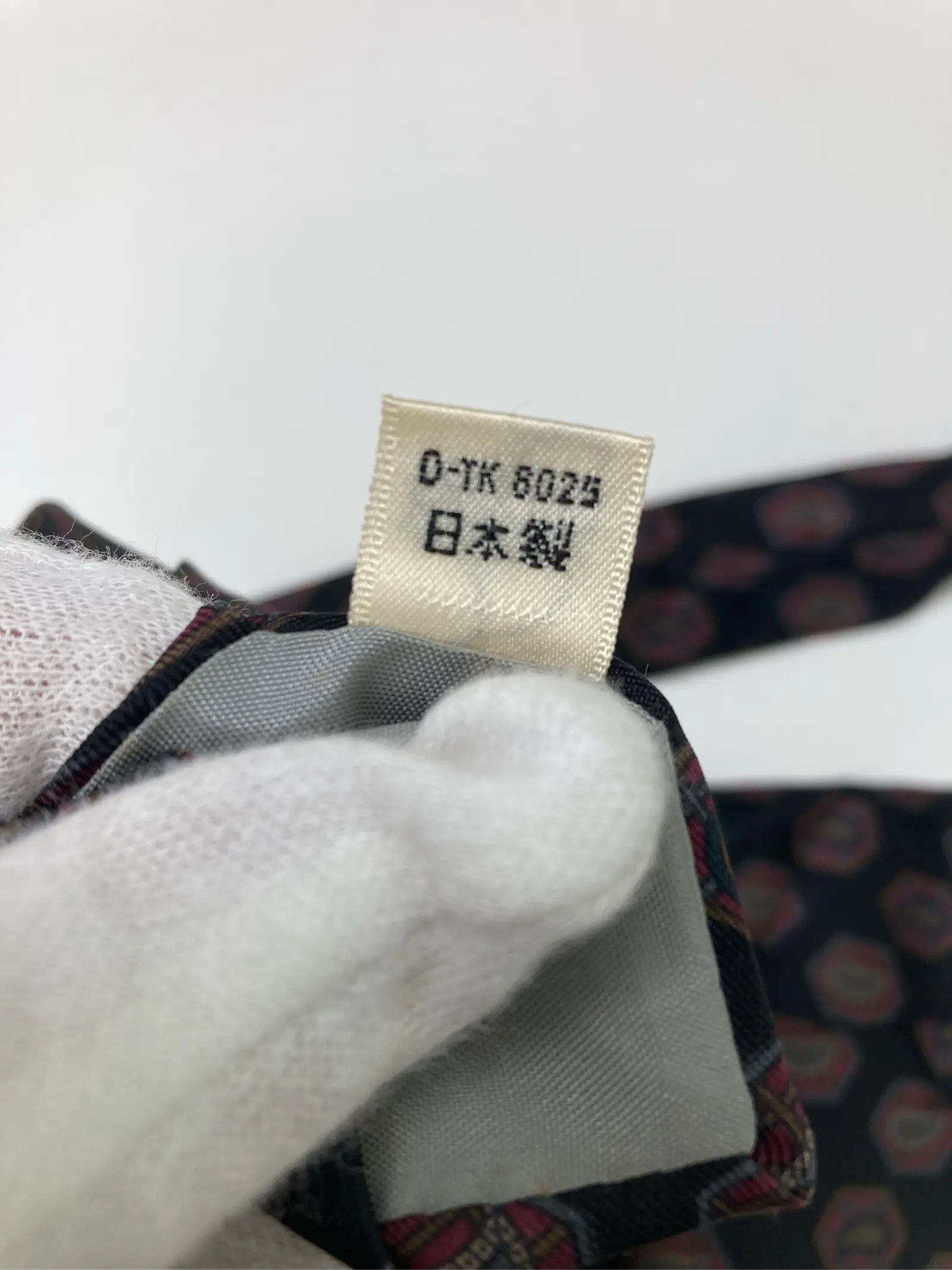 https://r2-worker.digdig.jp/product/7d911db5-81e5-4dbb-bd2e-f54ad31ea92f/e8c95ba8-335a-44e4-bae6-7ddf828f4c3c