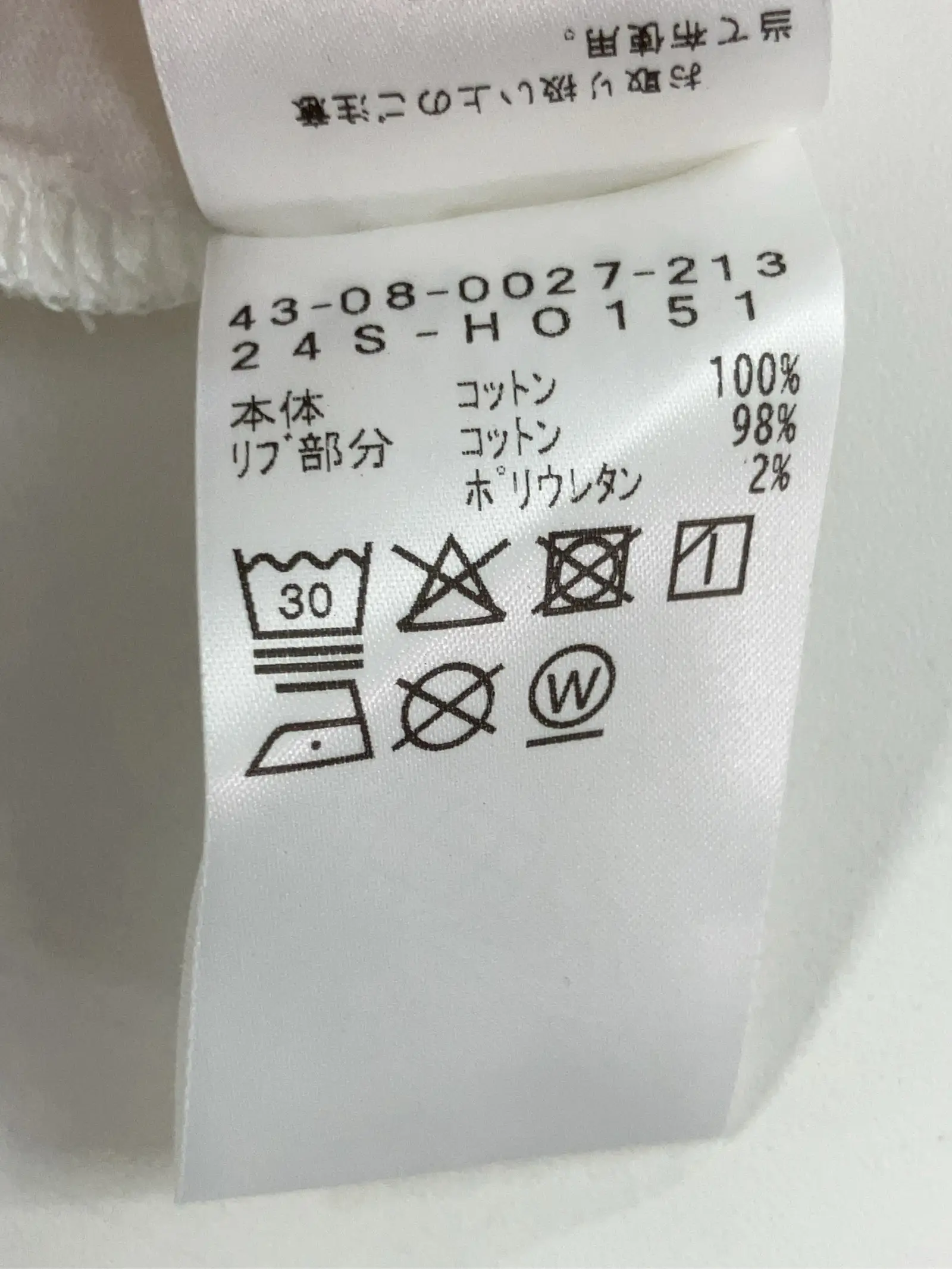 https://r2-worker.digdig.jp/product/7d9477d2-76e8-403b-88a4-5283a9f13c86/25b91200-39f0-4113-8821-ef2a1f1ddae8