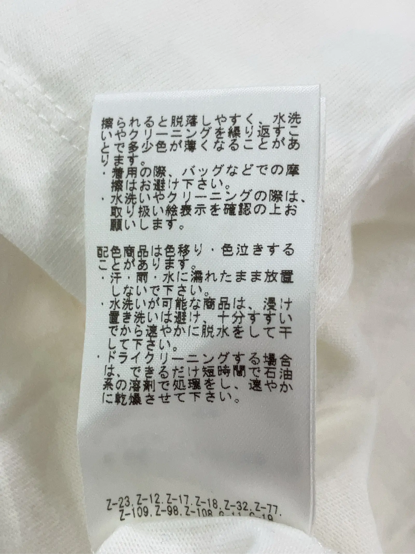https://r2-worker.digdig.jp/product/7d9477d2-76e8-403b-88a4-5283a9f13c86/9015a1f1-b796-495f-af41-ea56e44d41f1